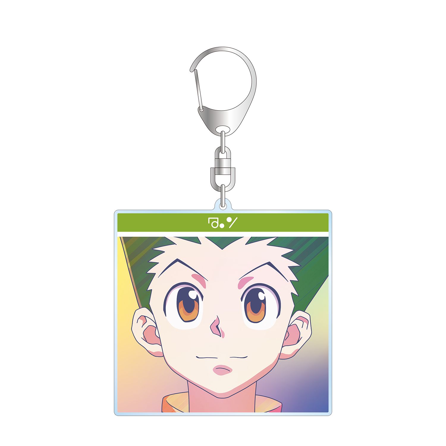 HUNTER×HUNTER ゴン Ani-Art clear label 第3弾 BIGアクリルキーホルダー - AniSmile