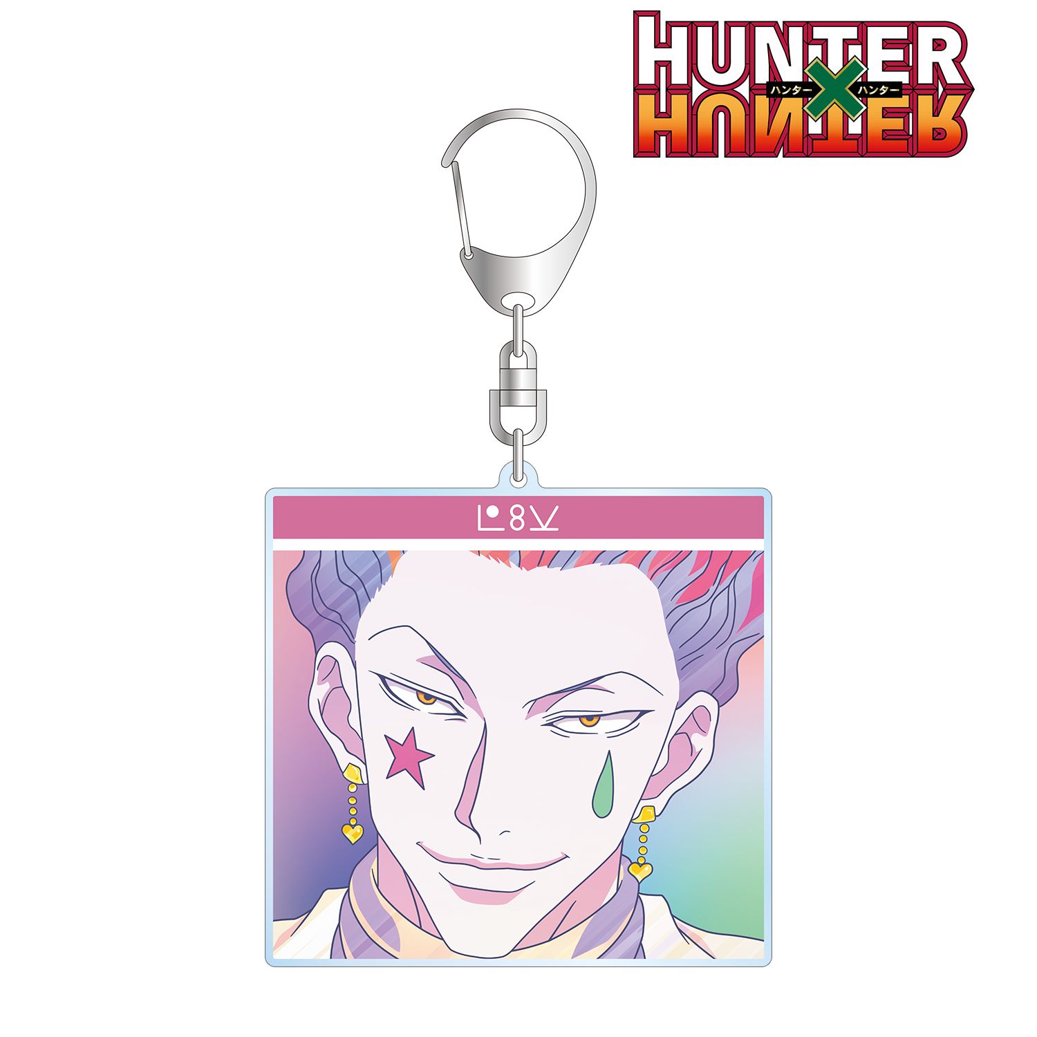 HUNTER×HUNTER ヒソカ Ani-Art clear label 第3弾 BIGアクリルキーホルダー Image 2 | AniSmile