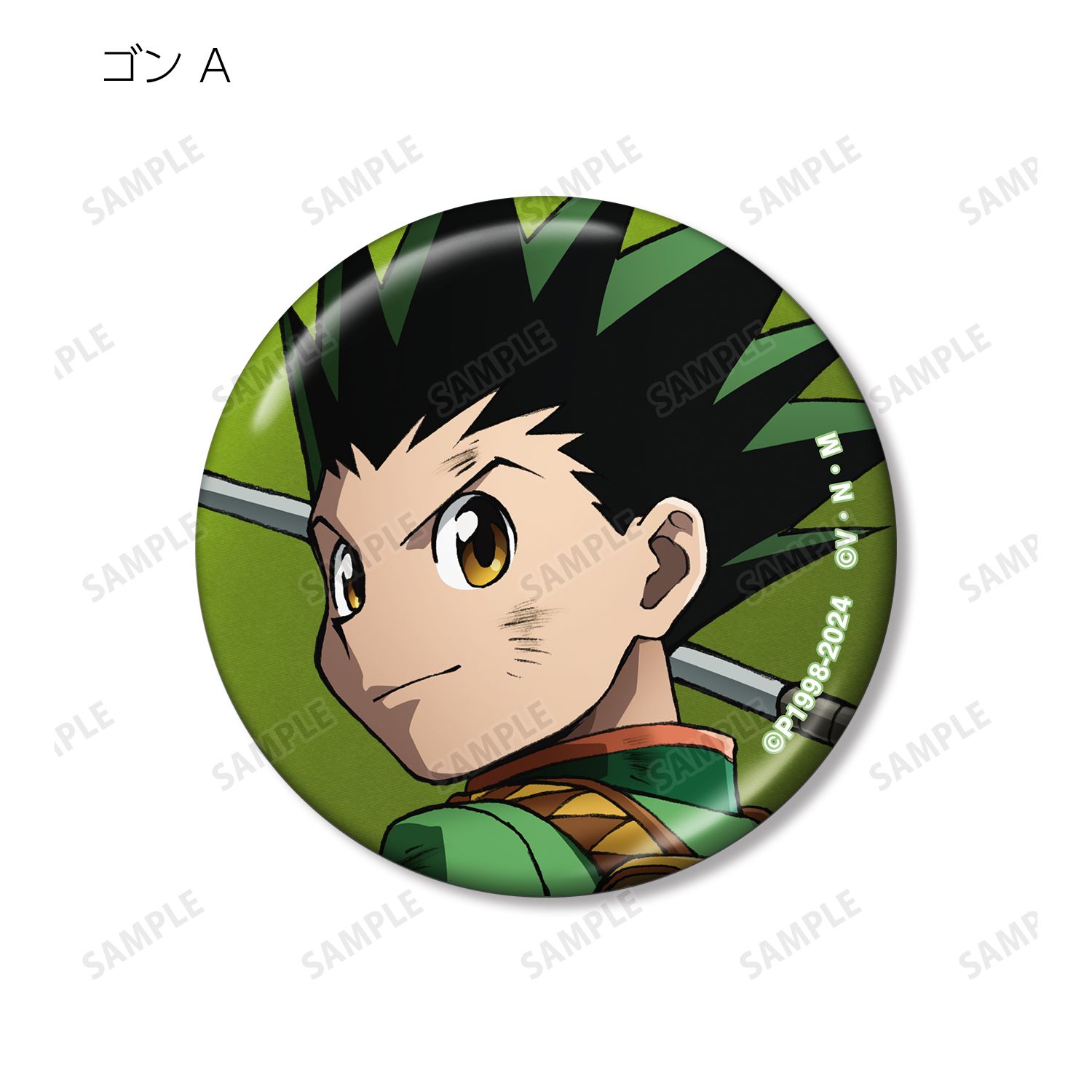 HUNTER×HUNTER 描き下ろし 戦う背中ver. トレーディングメタリック缶バッジ(単位/単品) Image 2 | AniSmile