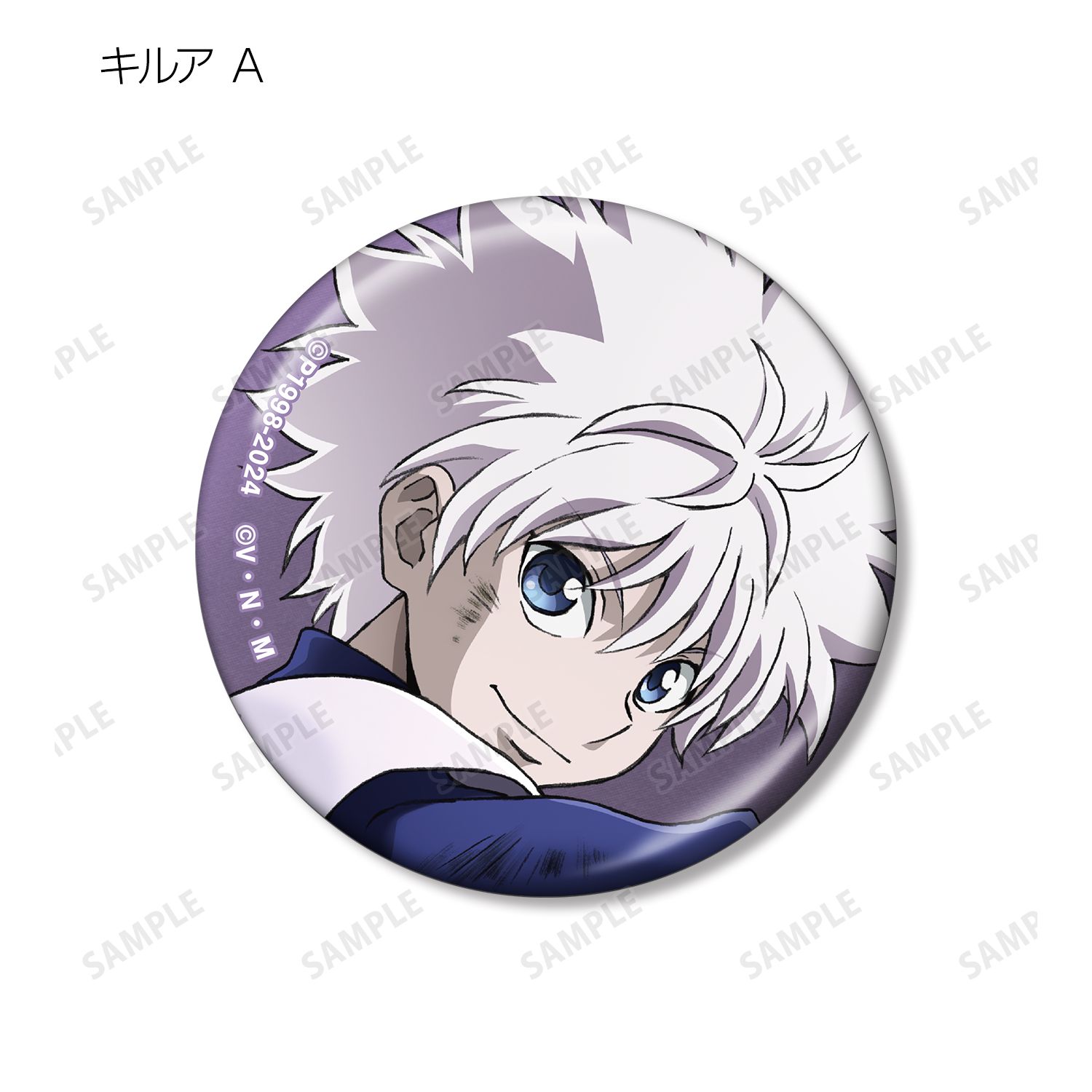 HUNTER×HUNTER 描き下ろし 戦う背中ver. トレーディングメタリック缶バッジ(単位/単品) Image 5 | AniSmile