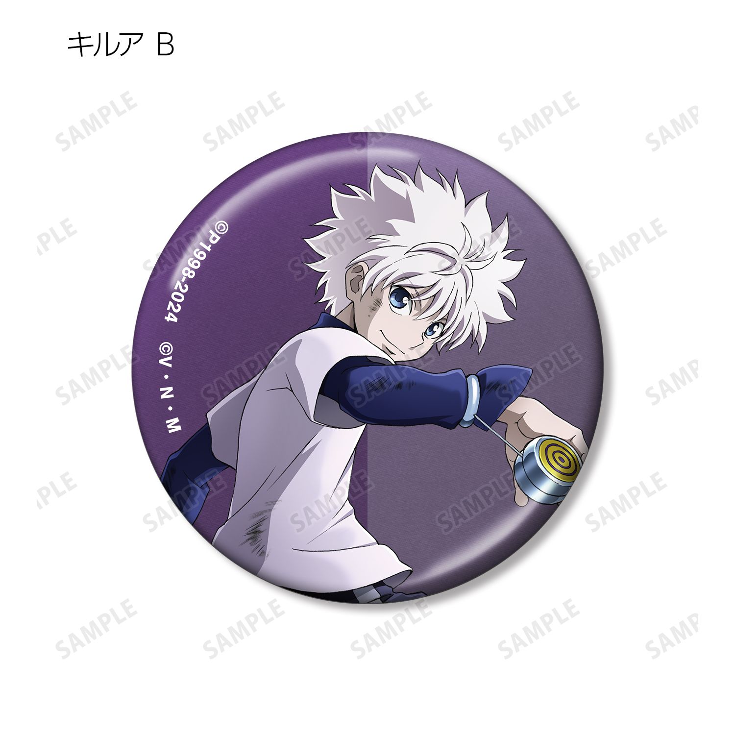 HUNTER×HUNTER 描き下ろし 戦う背中ver. トレーディングメタリック缶バッジ(単位/単品) Image 6 | AniSmile
