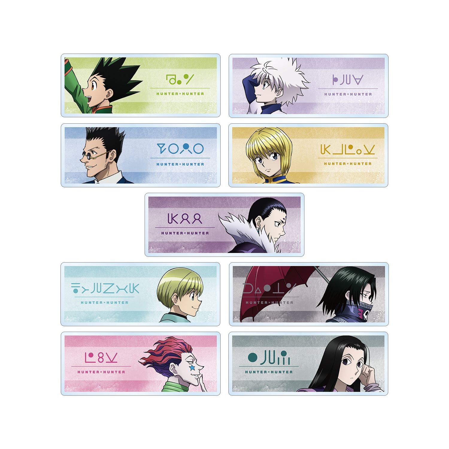 HUNTER×HUNTER 描き下ろし 歩みver. トレーディングアクリルネームプレート(単位/単品) - AniSmile