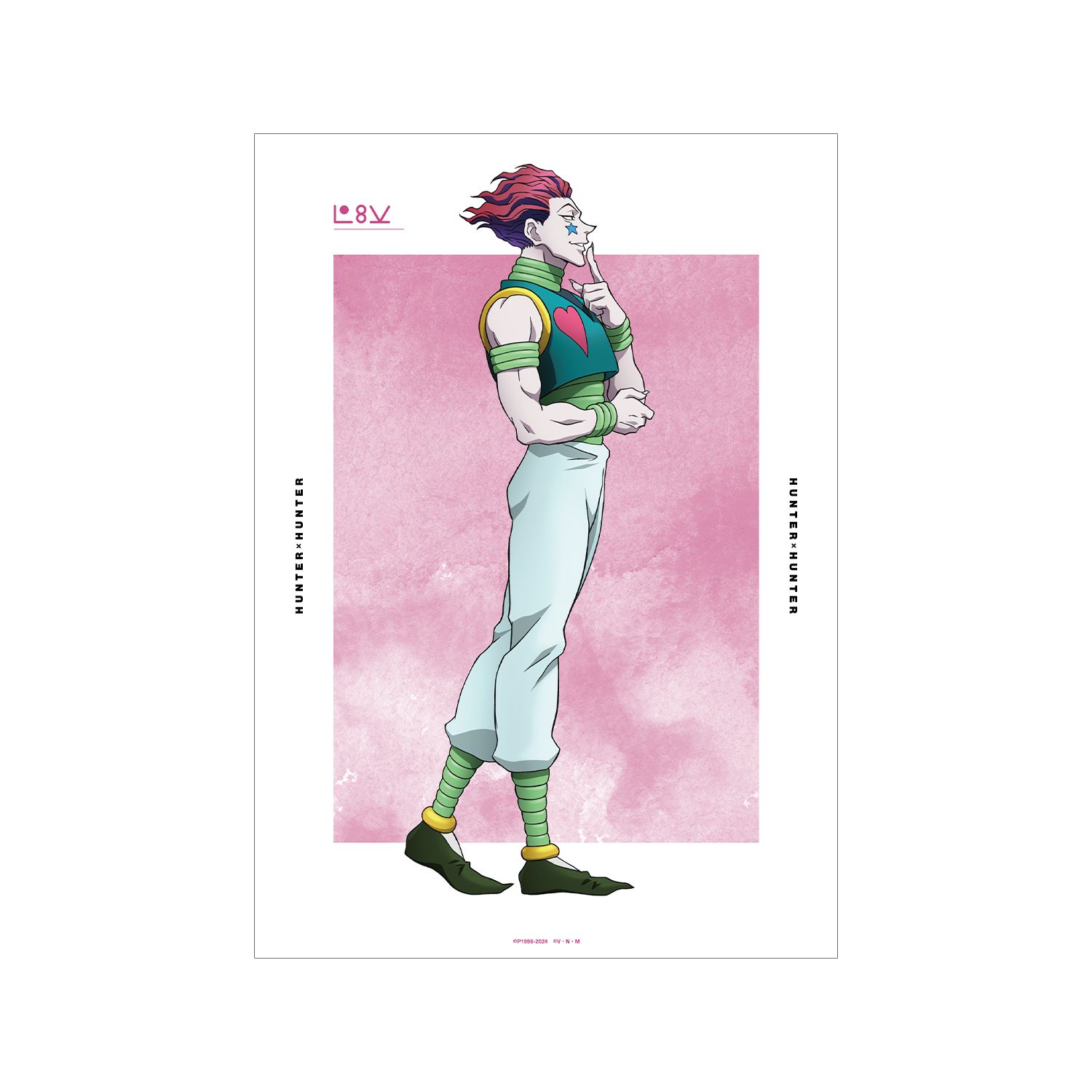 HUNTER×HUNTER 描き下ろし ヒソカ 歩みver. A3マット加工ポスター - AniSmile