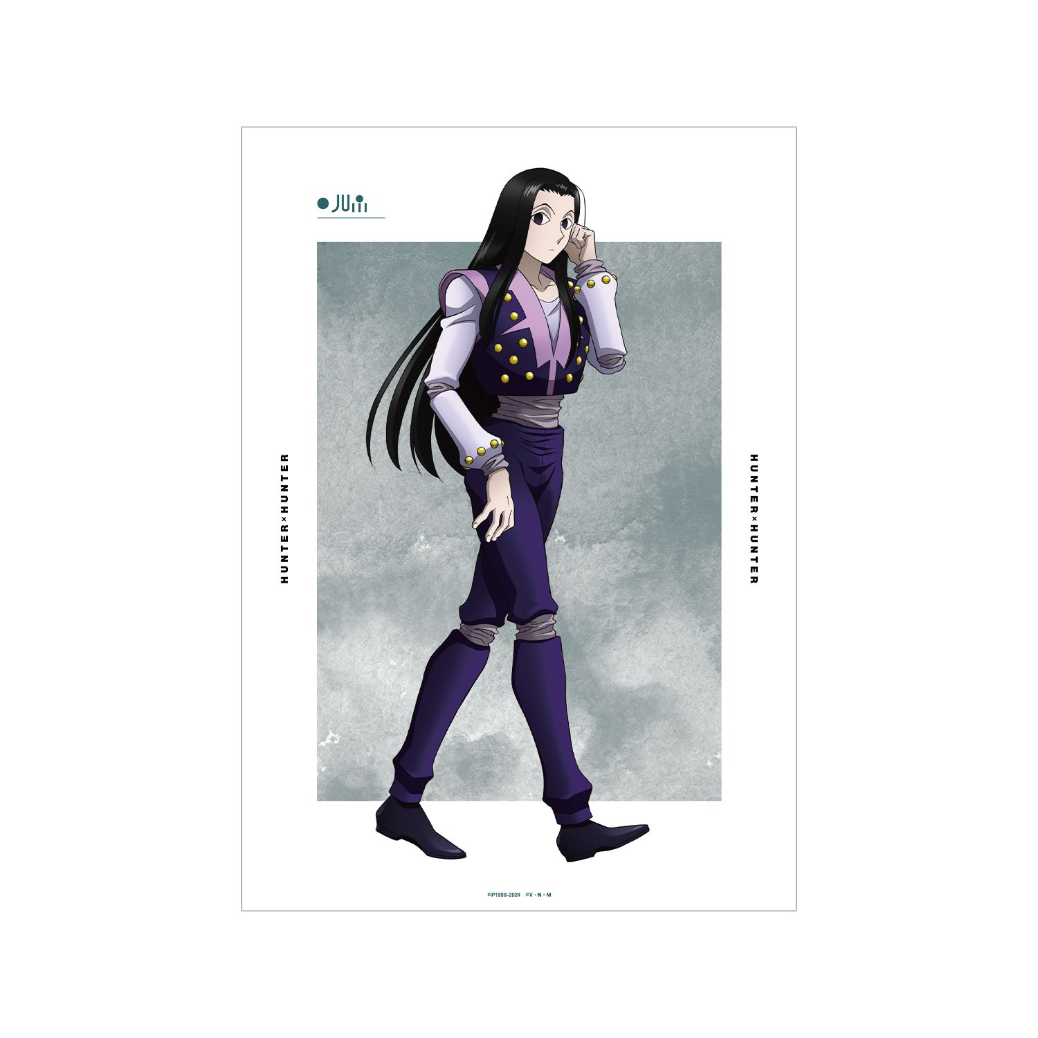 HUNTER×HUNTER 描き下ろし イルミ 歩みver. A3マット加工ポスター - AniSmile