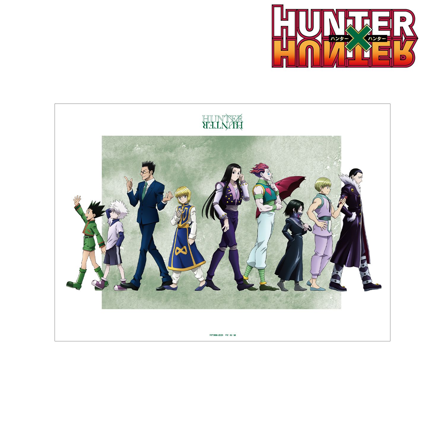 HUNTER×HUNTER 描き下ろし 集合 歩みver. A3マット加工ポスター 图片 2 | AniSmile
