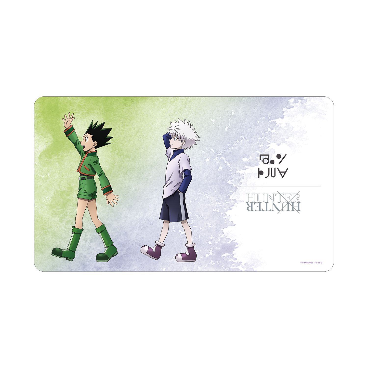HUNTER×HUNTER 描き下ろし ゴン&キルア 歩みver. マルチデスクマット - AniSmile