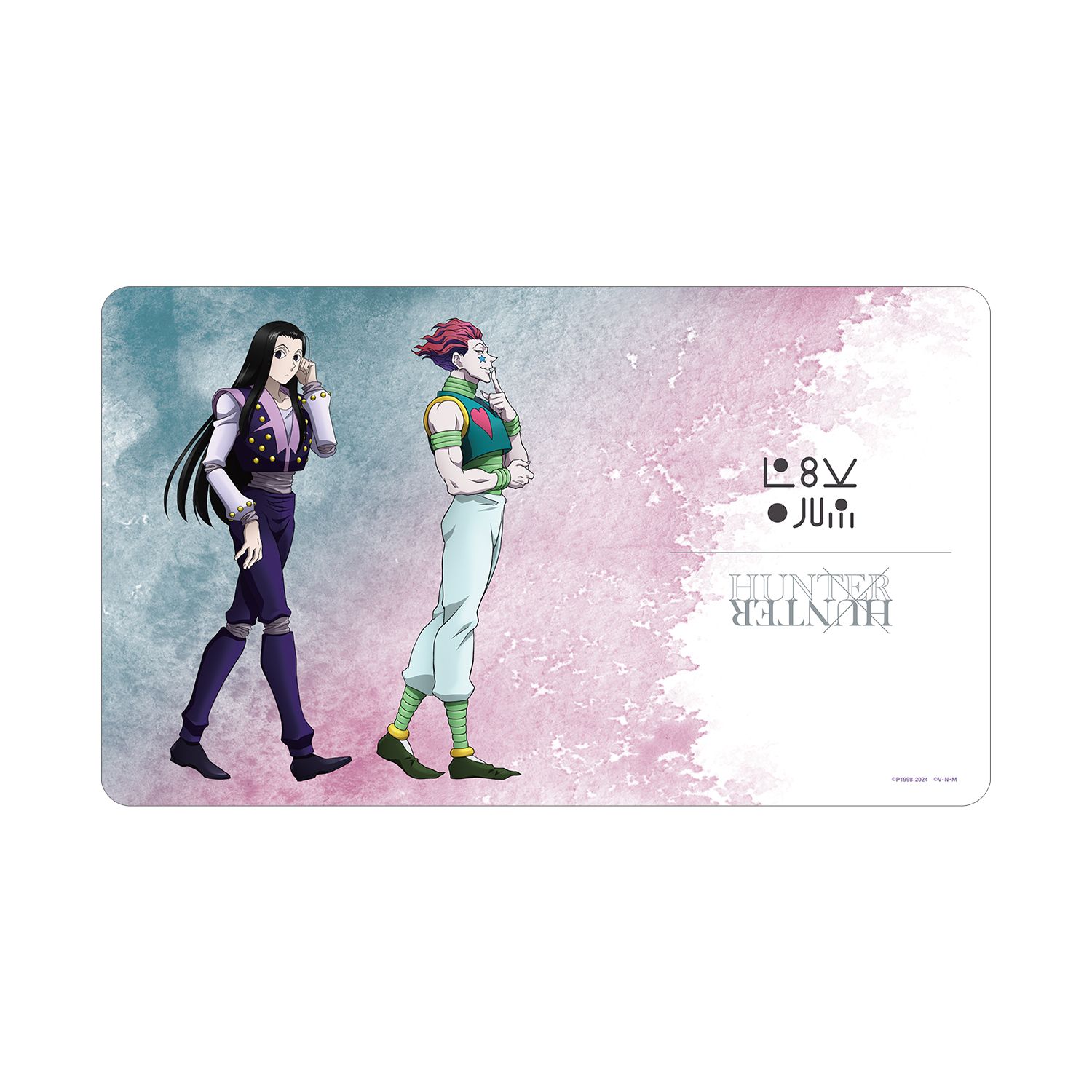 HUNTER×HUNTER 描き下ろし ヒソカ&イルミ 歩みver. マルチデスクマット - 公式商品画像 | AniSmile