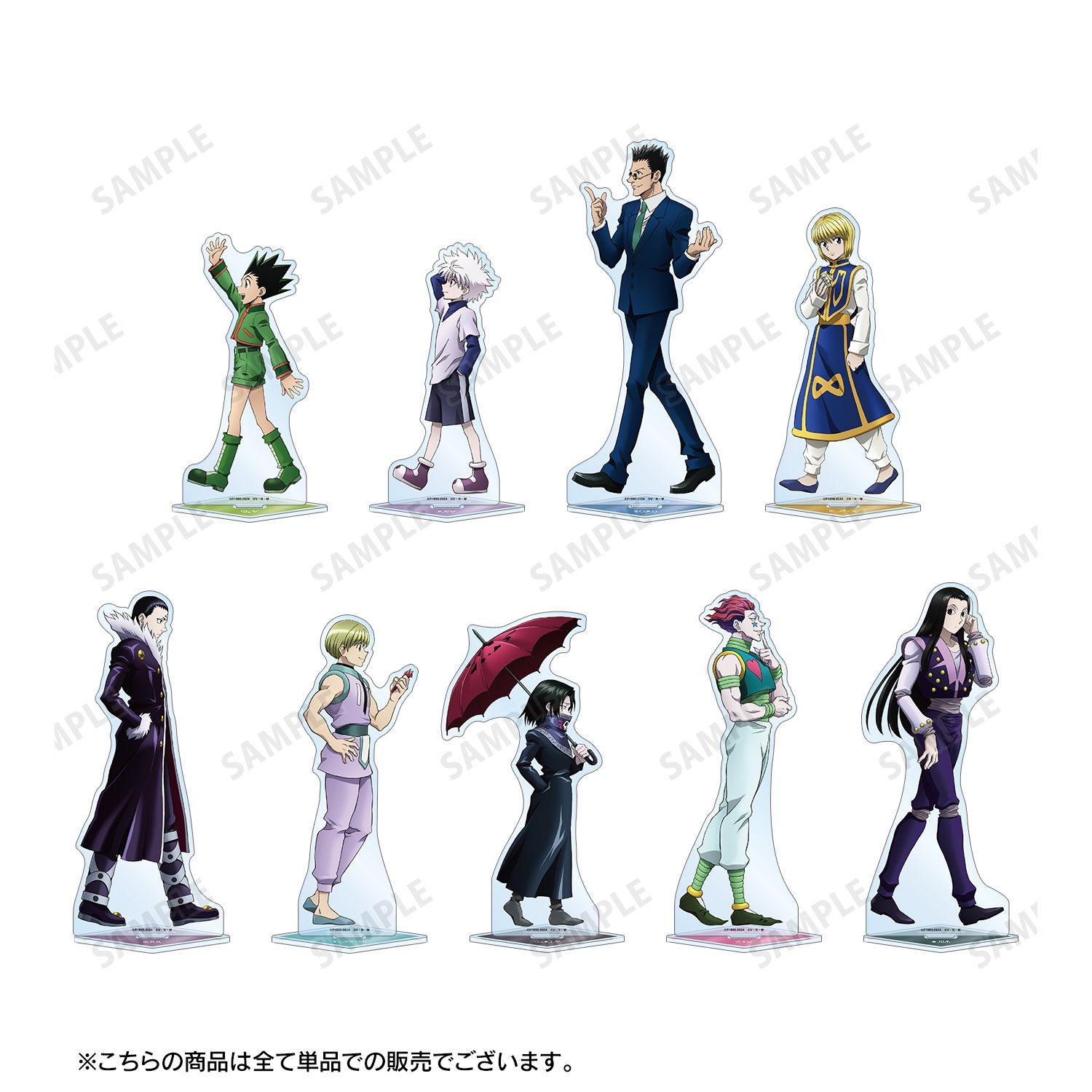 HUNTER×HUNTER 描き下ろし ヒソカ 歩みver. BIGアクリルスタンド Image 4 | AniSmile