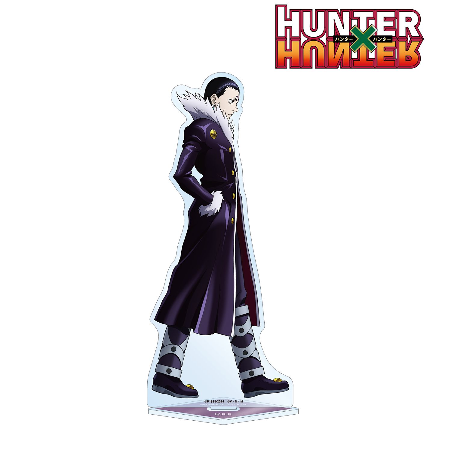 HUNTER×HUNTER 描き下ろし クロロ 歩みver. BIGアクリルスタンド Image 2 | AniSmile