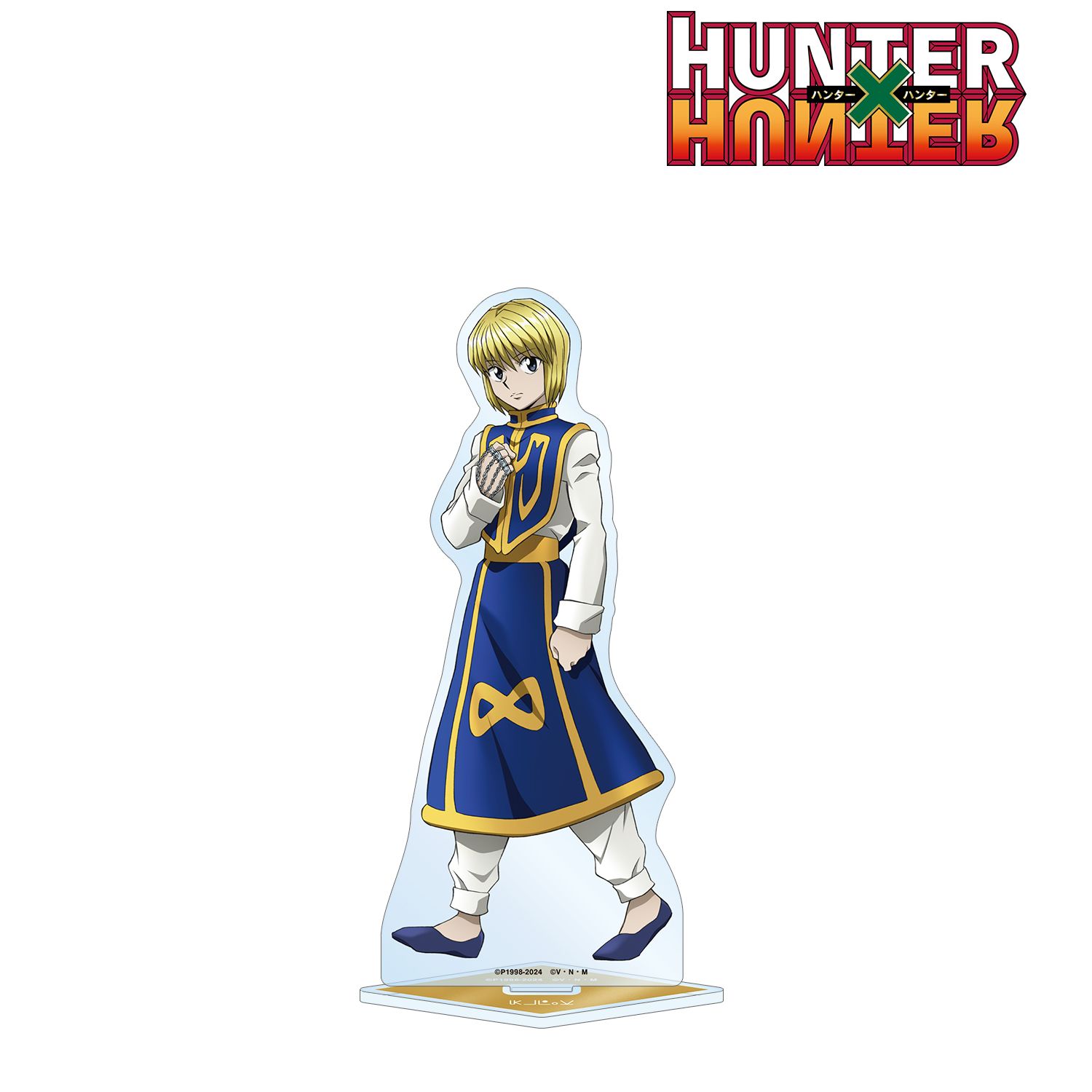 HUNTER×HUNTER 描き下ろし クラピカ 歩みver. BIGアクリルスタンド Image 2 | AniSmile