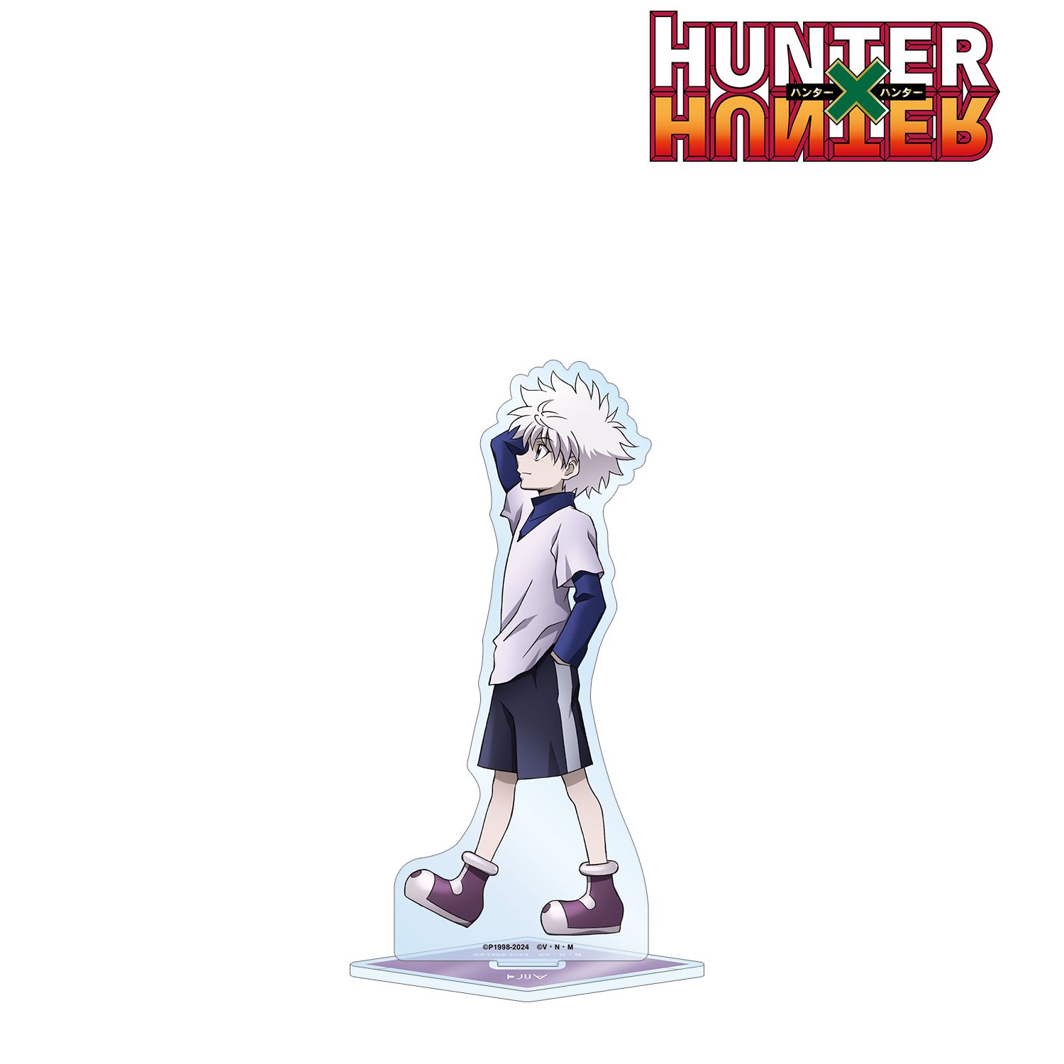 HUNTER×HUNTER 描き下ろし キルア 歩みver. BIGアクリルスタンド Image 3 | AniSmile