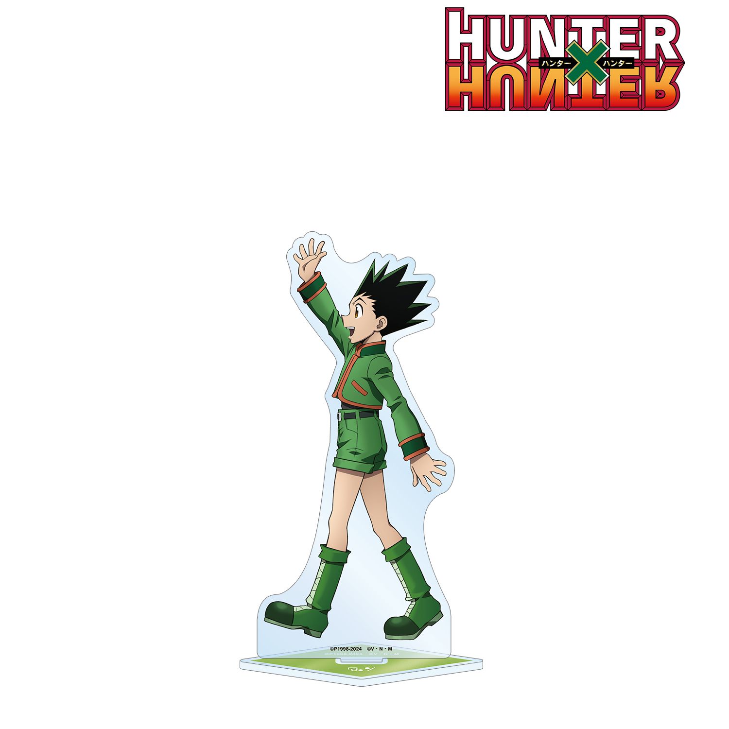 HUNTER×HUNTER 描き下ろし ゴン 歩みver. BIGアクリルスタンド Image 2 | AniSmile