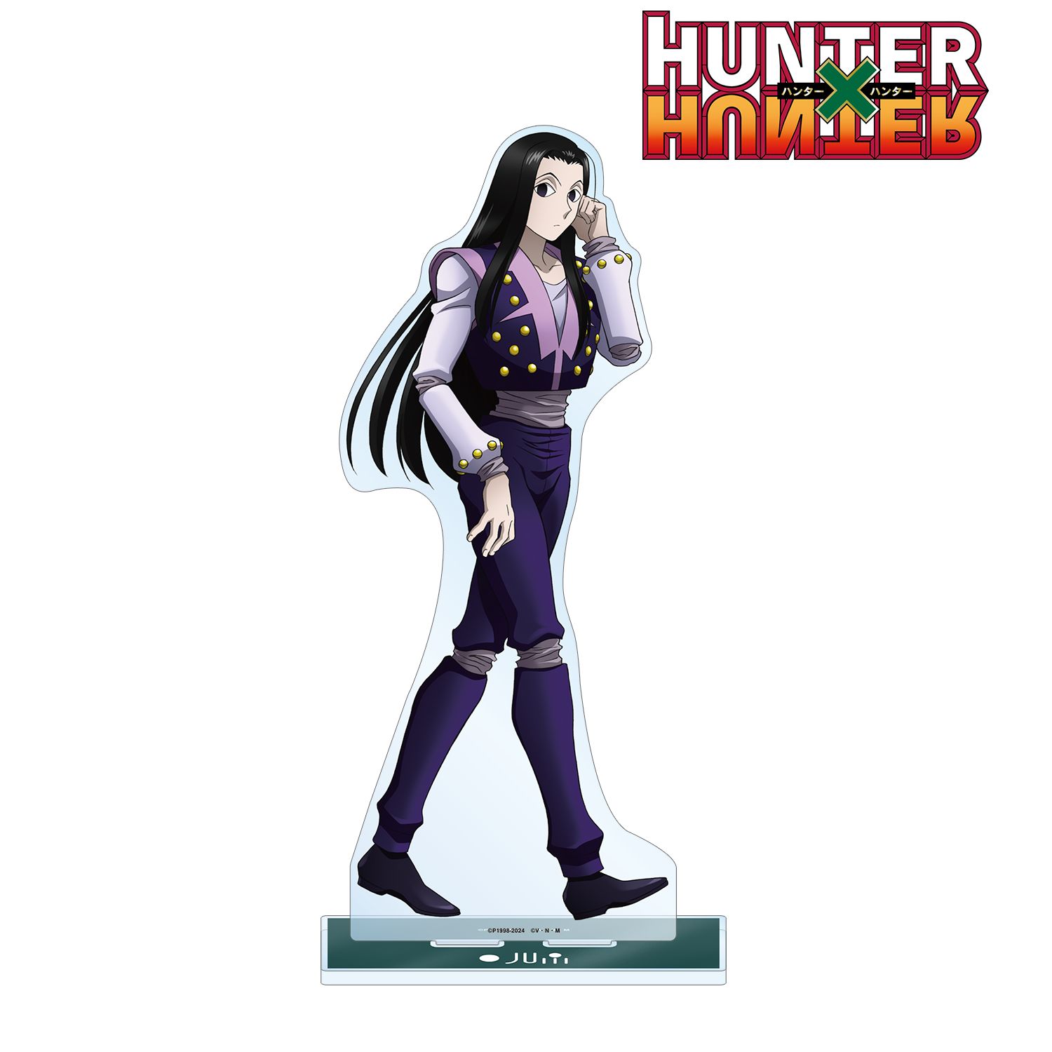 HUNTER×HUNTER 描き下ろし イルミ 歩みver. 特大アクリルスタンド 图片 2 | AniSmile