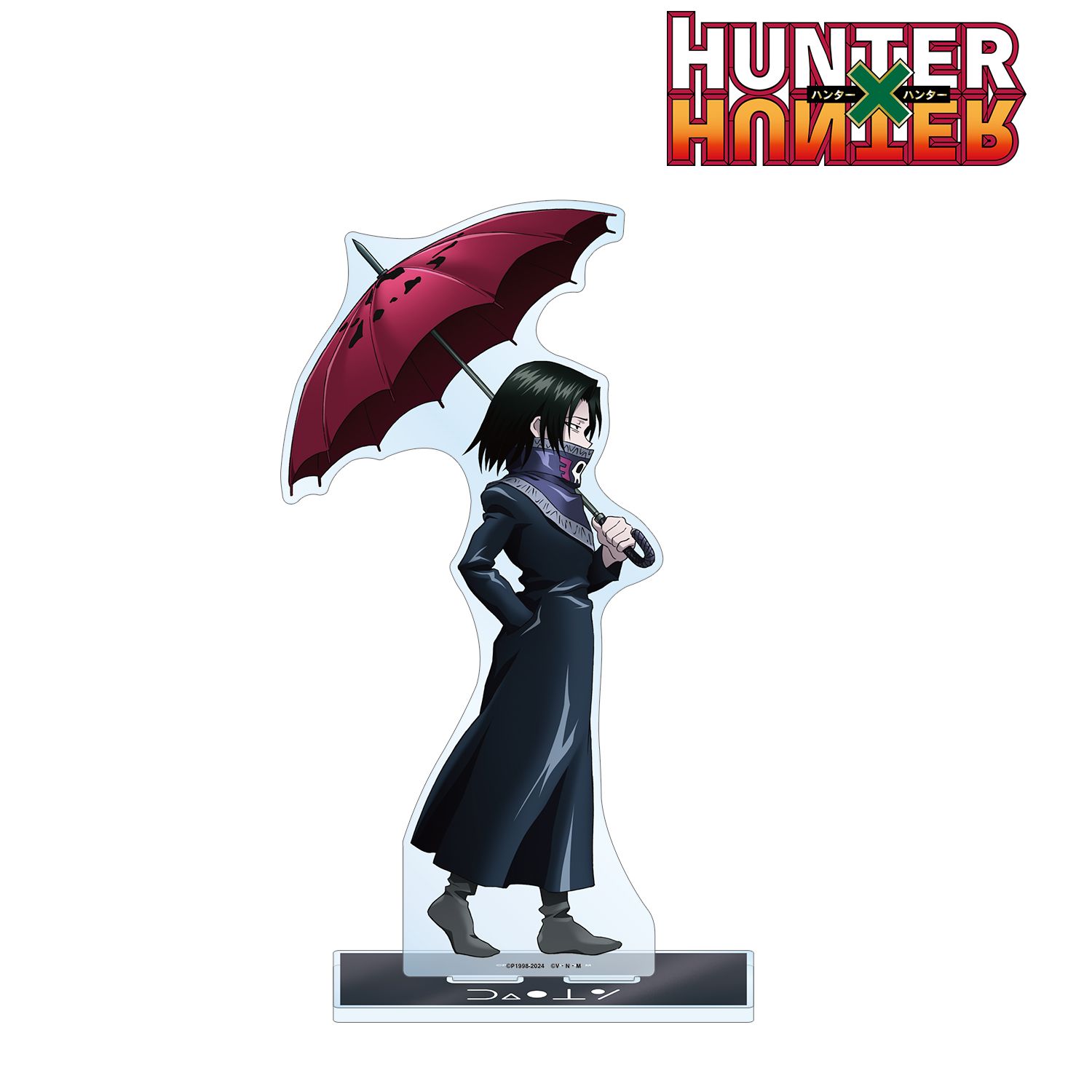 HUNTER×HUNTER 描き下ろし フェイタン 歩みver. 特大アクリルスタンド 画像 2 | AniSmile