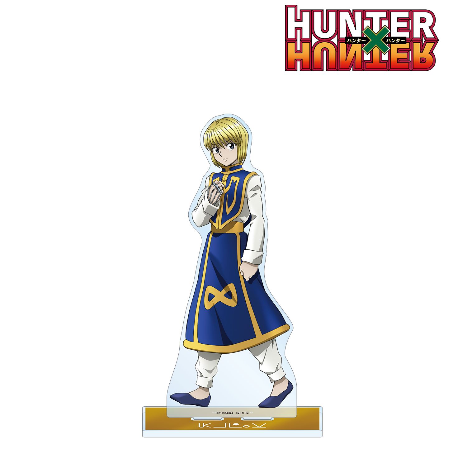 HUNTER×HUNTER 描き下ろし クラピカ 歩みver. 特大アクリルスタンド 画像 2 | AniSmile