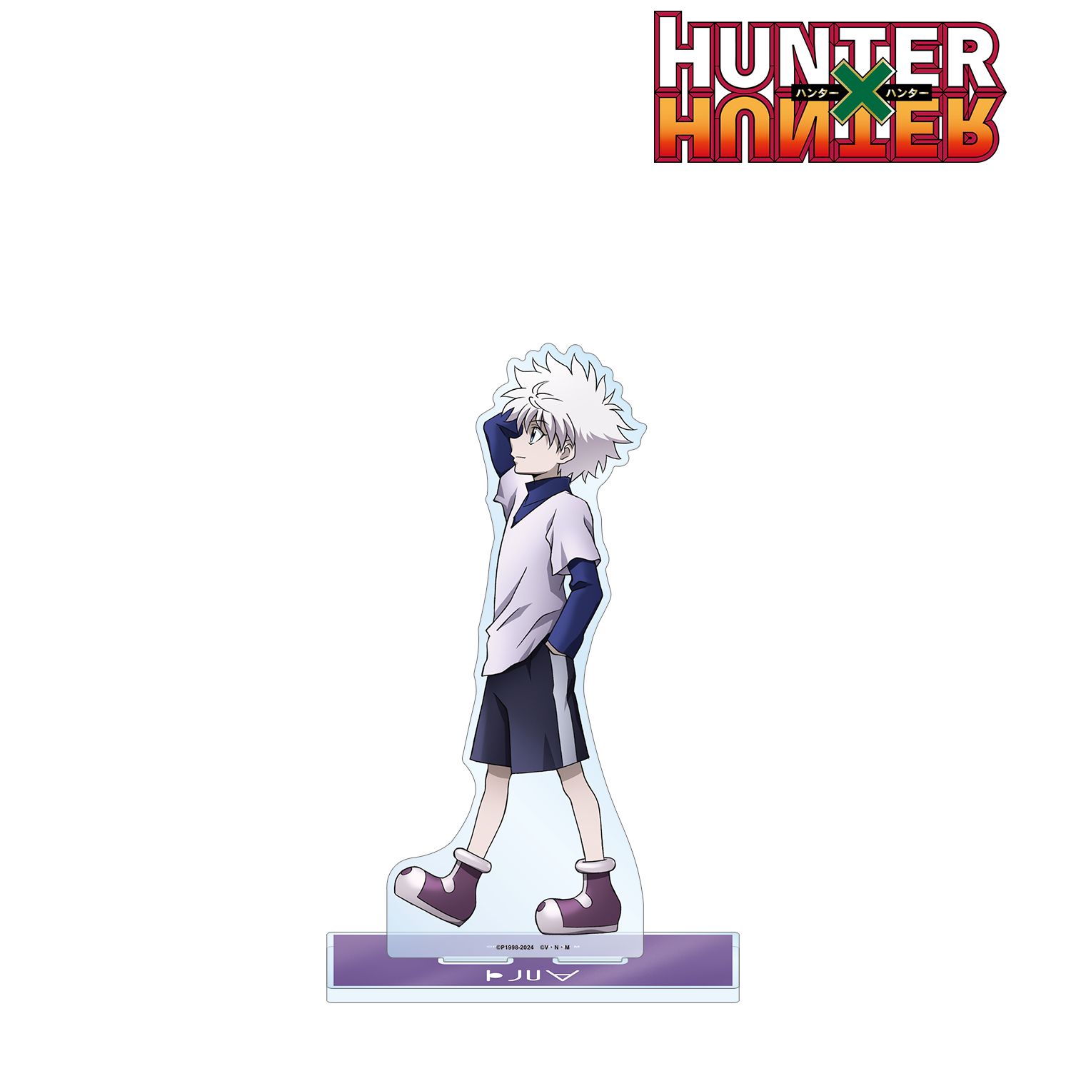 HUNTER×HUNTER 描き下ろし キルア 歩みver. 特大アクリルスタンド Image 2 | AniSmile