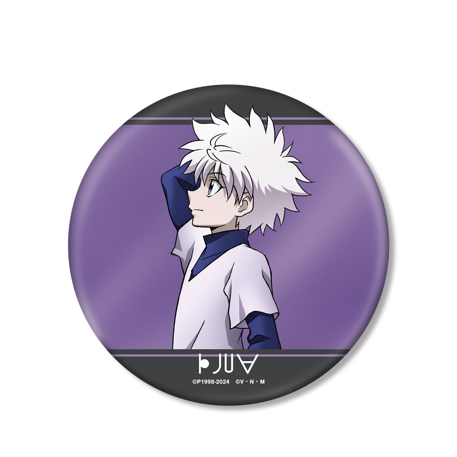 HUNTER×HUNTER 描き下ろし キルア 歩みver. BIG缶バッジ - AniSmile