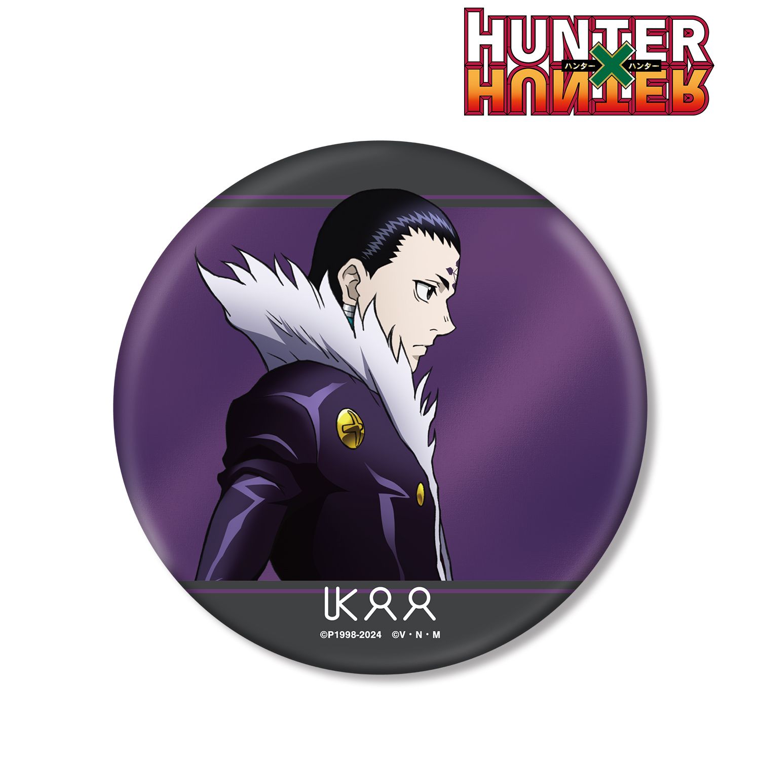 HUNTER×HUNTER 描き下ろし クロロ 歩みver. BIG缶バッジ Image 2 | AniSmile