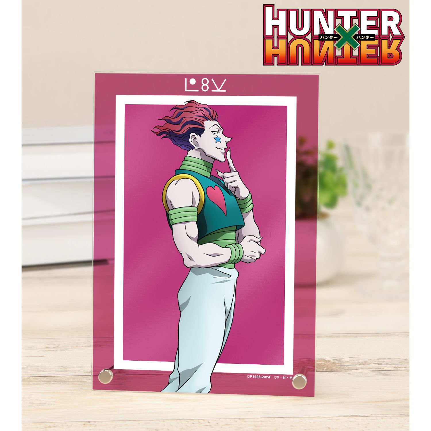 HUNTER×HUNTER 描き下ろし ヒソカ 歩みver. A5アクリルパネル Image 2 | AniSmile