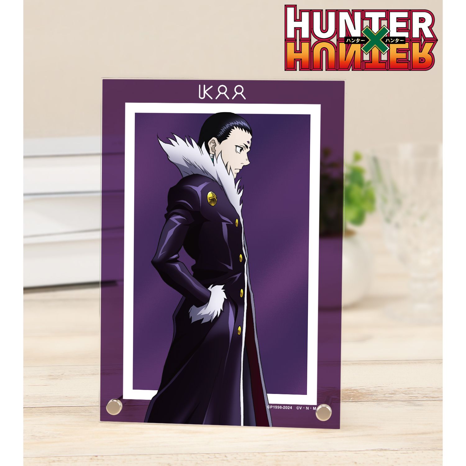 HUNTER×HUNTER 描き下ろし クロロ 歩みver. A5アクリルパネル Image 2 | AniSmile