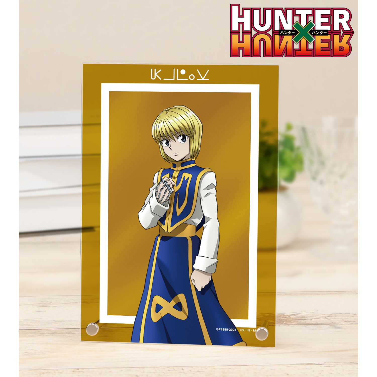 HUNTER×HUNTER 描き下ろし クラピカ 歩みver. A5アクリルパネル Image 3 | AniSmile