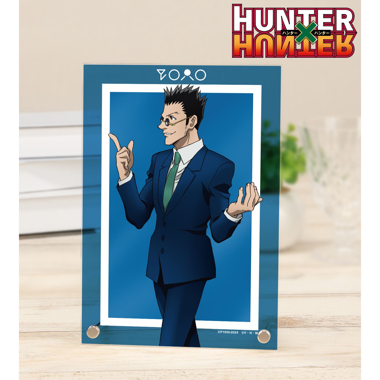 HUNTER×HUNTER 描き下ろし レオリオ 歩みver. A5アクリルパネル Image 2 | AniSmile