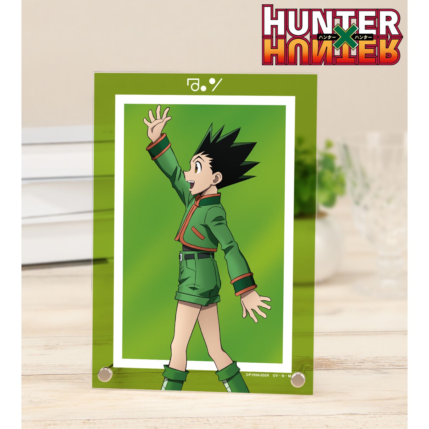 HUNTER×HUNTER 描き下ろし ゴン 歩みver. A5アクリルパネル Image 2 | AniSmile