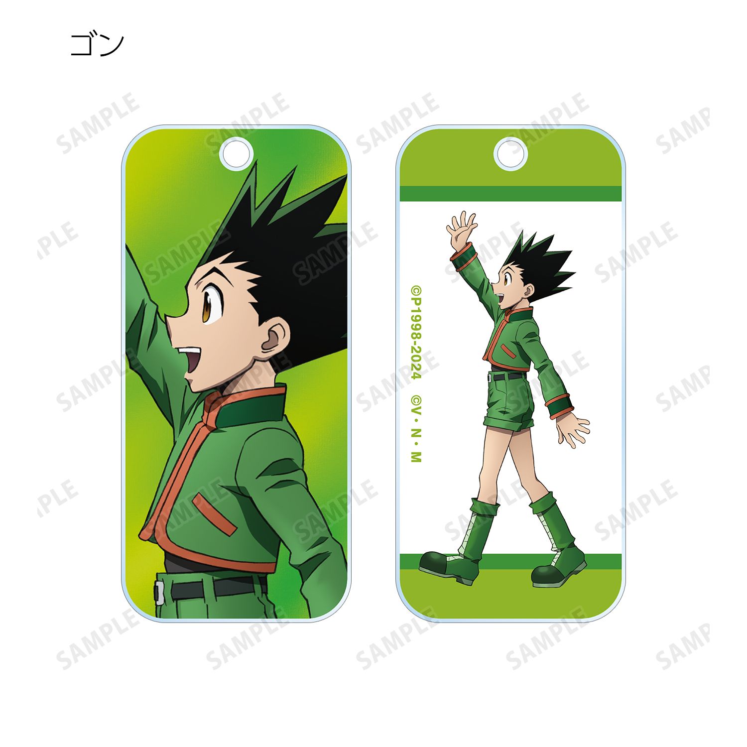HUNTER×HUNTER 描き下ろし 歩みver. トレーディングアクリルキータグ(単位/単品) 画像 2 | AniSmile