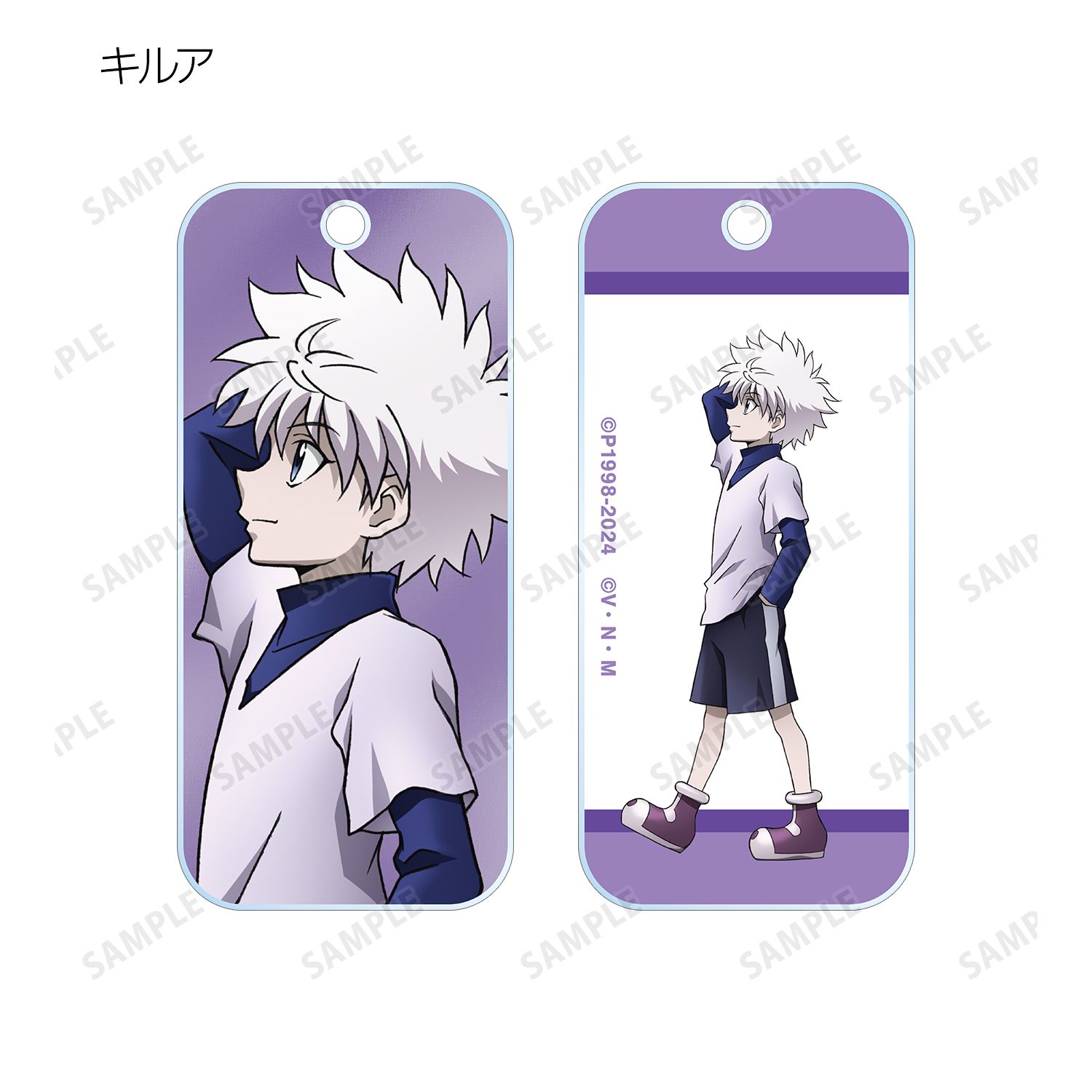 HUNTER×HUNTER 描き下ろし 歩みver. トレーディングアクリルキータグ(単位/単品) 画像 4 | AniSmile