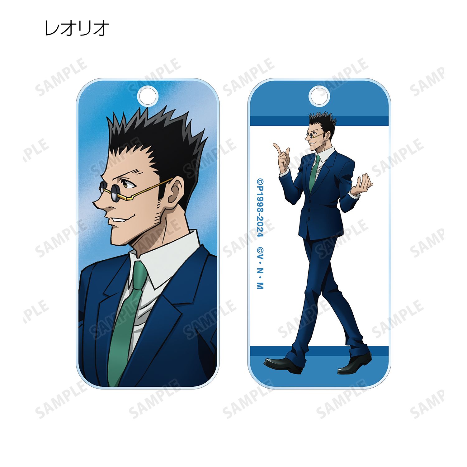HUNTER×HUNTER 描き下ろし 歩みver. トレーディングアクリルキータグ(単位/単品) 画像 5 | AniSmile