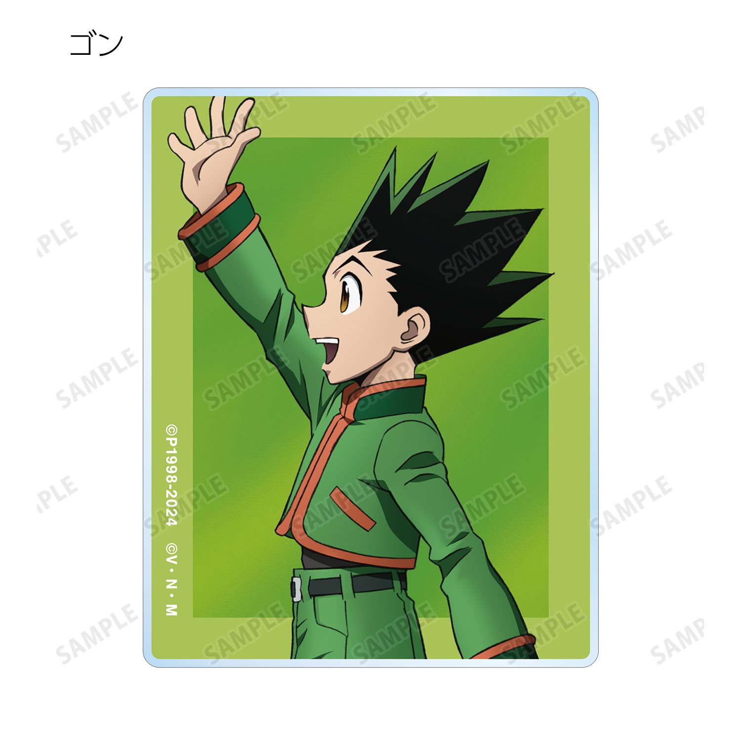 HUNTER×HUNTER 描き下ろし 歩みver. トレーディングアクリルカード(単位/単品) 图片 3 | AniSmile