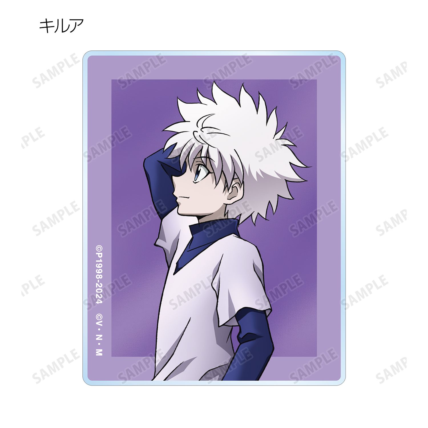 HUNTER×HUNTER 描き下ろし 歩みver. トレーディングアクリルカード(単位/単品) 图片 4 | AniSmile