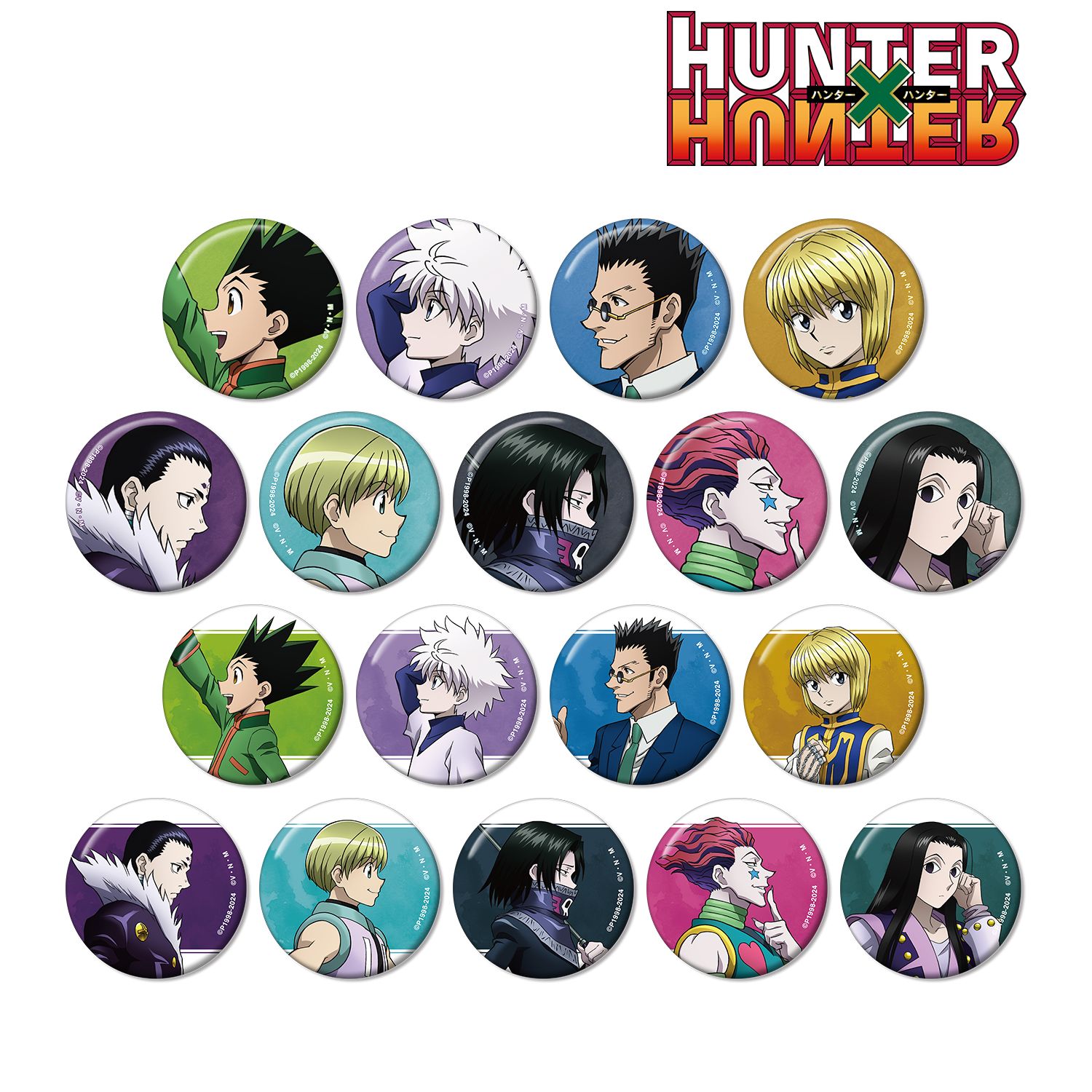 HUNTER×HUNTER 描き下ろし 歩みver. トレーディング缶バッジ(単位/単品) 画像 2 | AniSmile