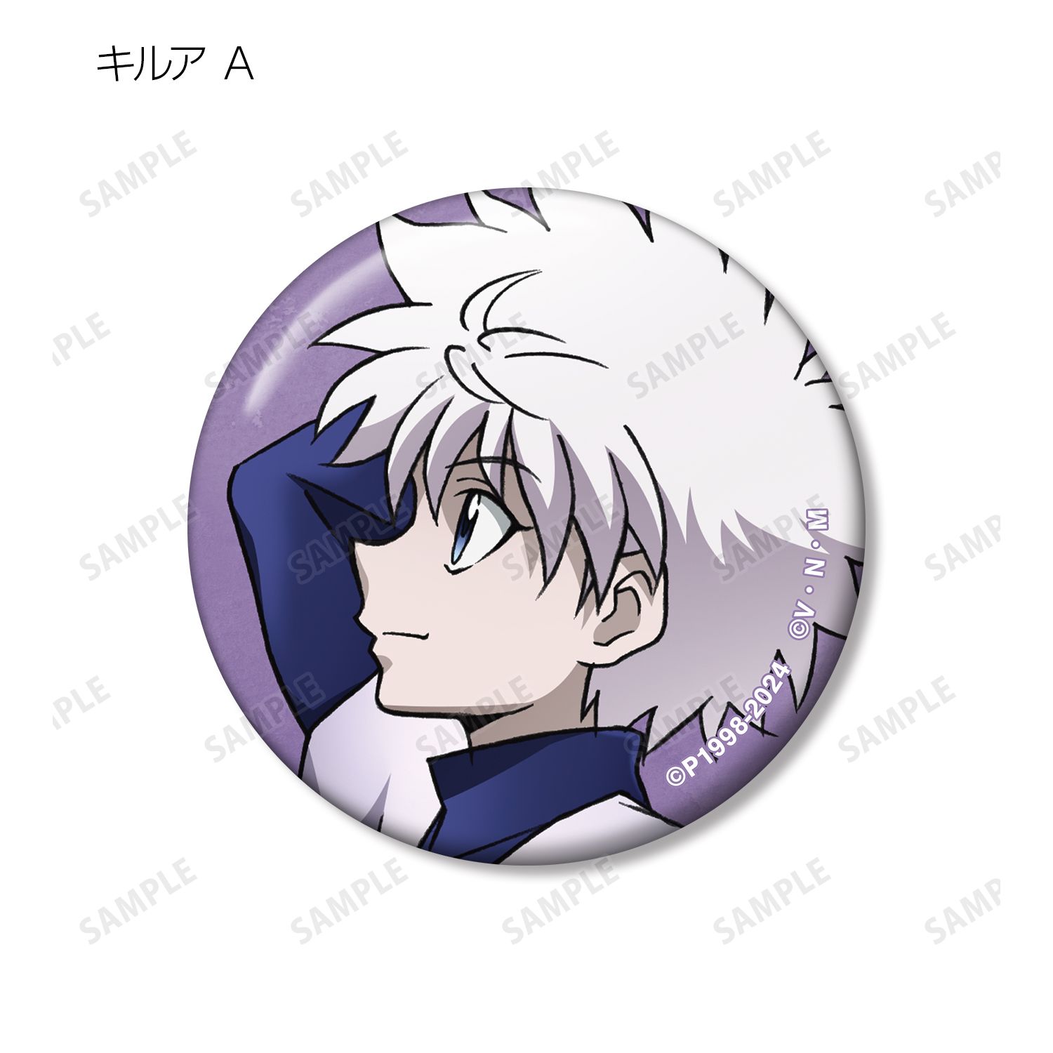 HUNTER×HUNTER 描き下ろし 歩みver. トレーディング缶バッジ(単位/単品) 画像 4 | AniSmile