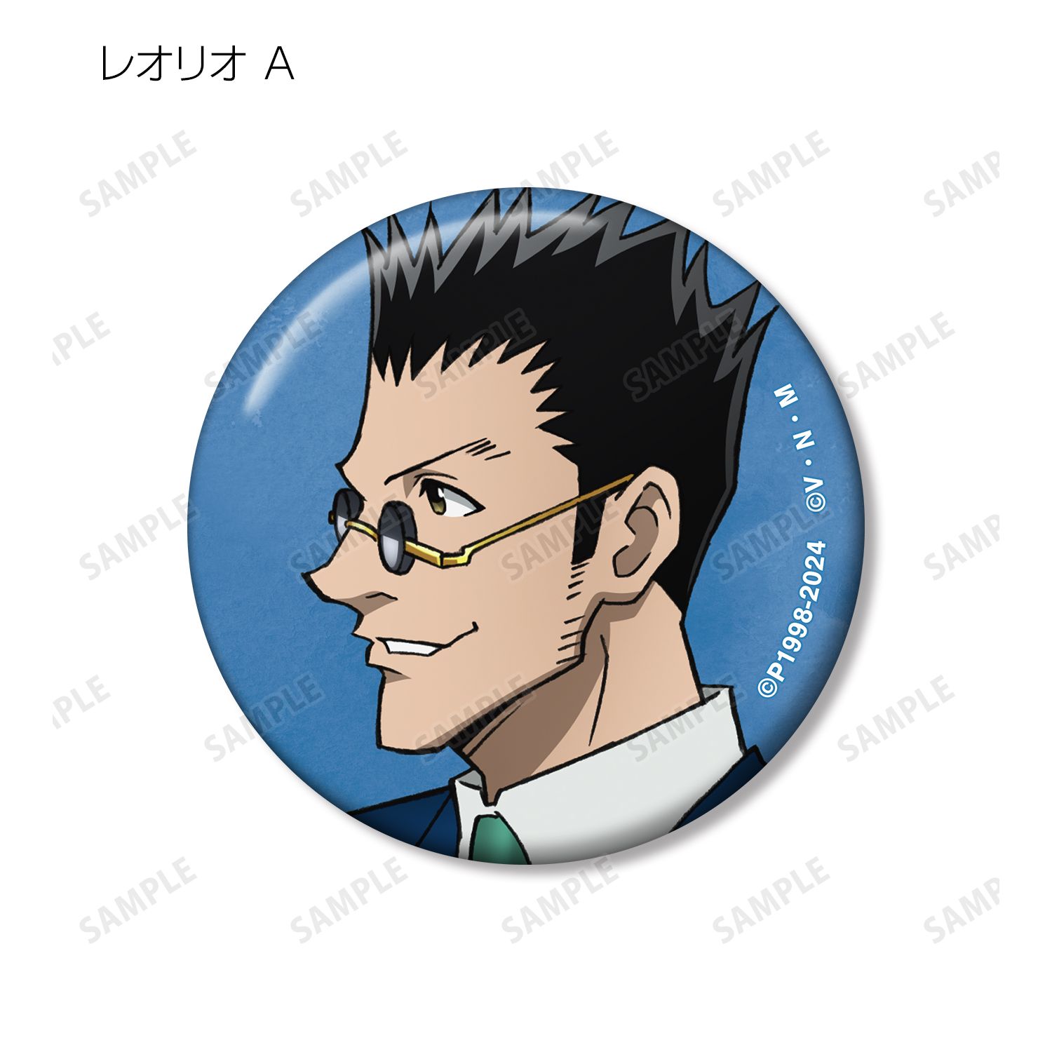 HUNTER×HUNTER 描き下ろし 歩みver. トレーディング缶バッジ(単位/単品) 画像 5 | AniSmile