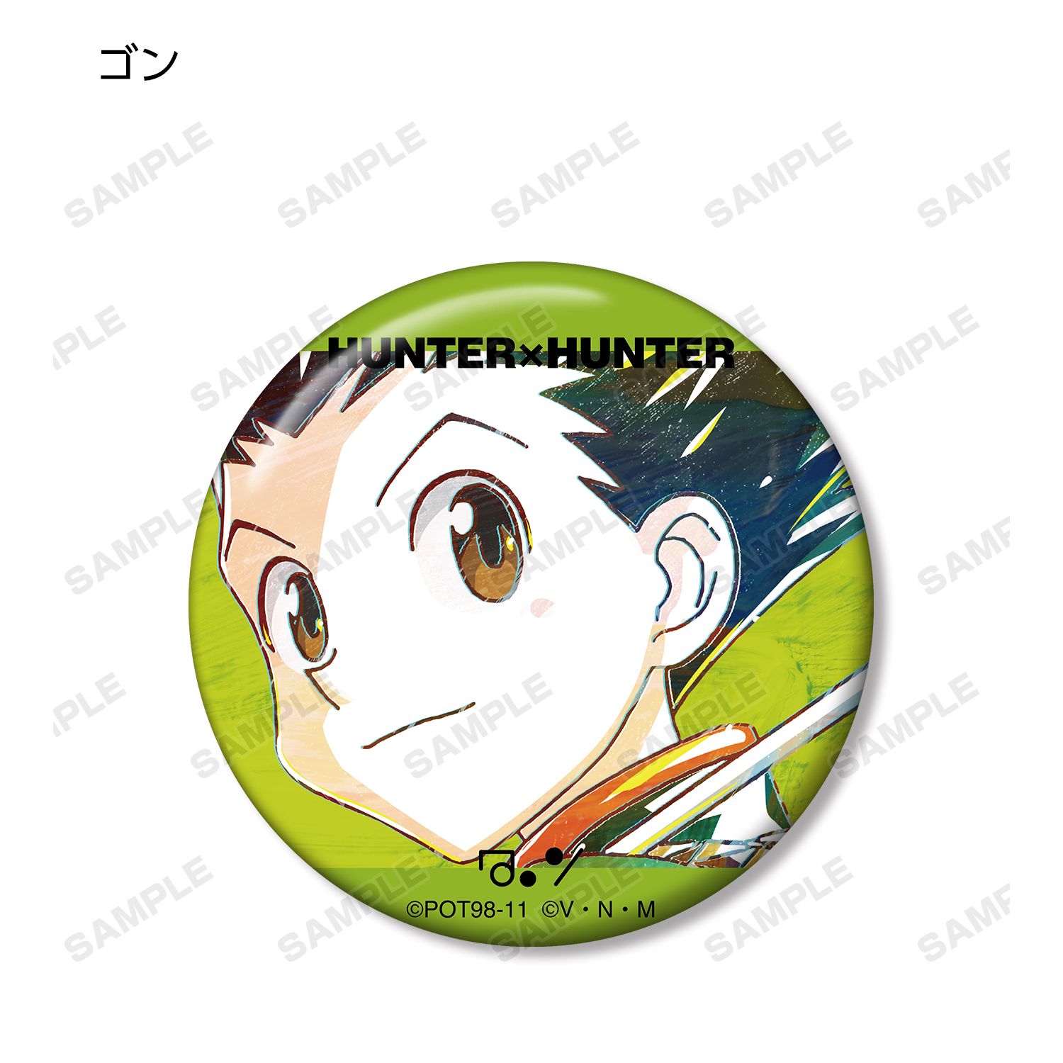 HUNTER×HUNTER トレーディング Ani-Art 缶バッジ(単位/単品) Image 2 | AniSmile