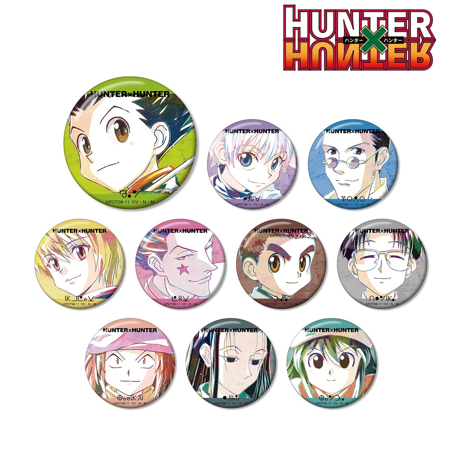 HUNTER×HUNTER トレーディング Ani-Art 缶バッジ(単位/単品) Image 3 | AniSmile