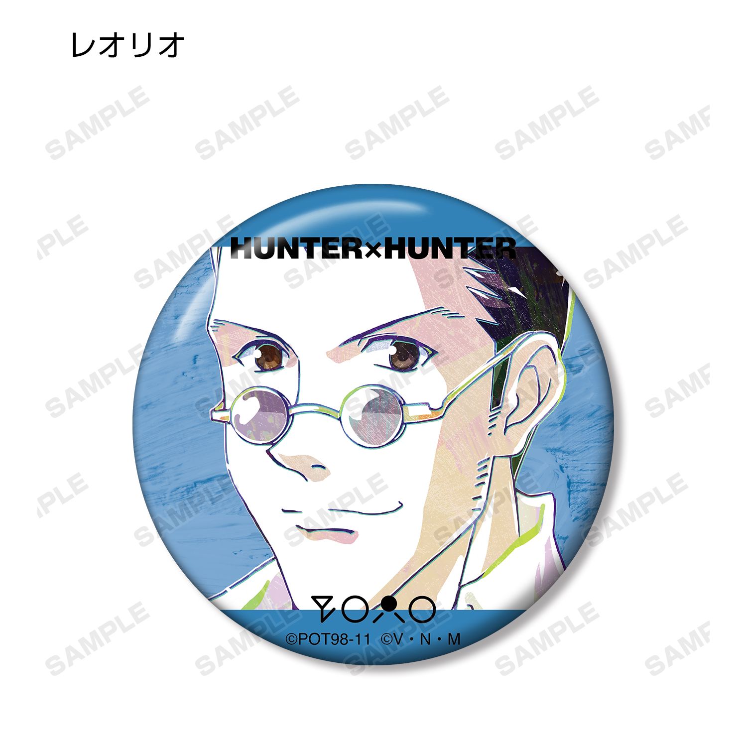 HUNTER×HUNTER トレーディング Ani-Art 缶バッジ(単位/単品) Image 5 | AniSmile