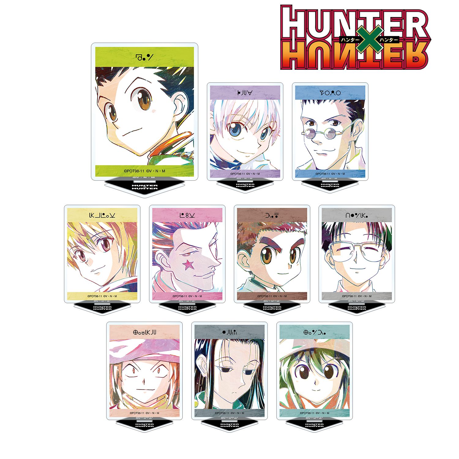 HUNTER×HUNTER トレーディング Ani-Art アクリルスタンド(単位/単品) 图片 2 | AniSmile
