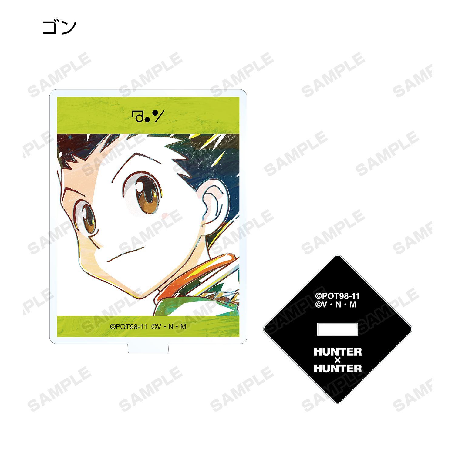 HUNTER×HUNTER トレーディング Ani-Art アクリルスタンド(単位/単品) 图片 3 | AniSmile