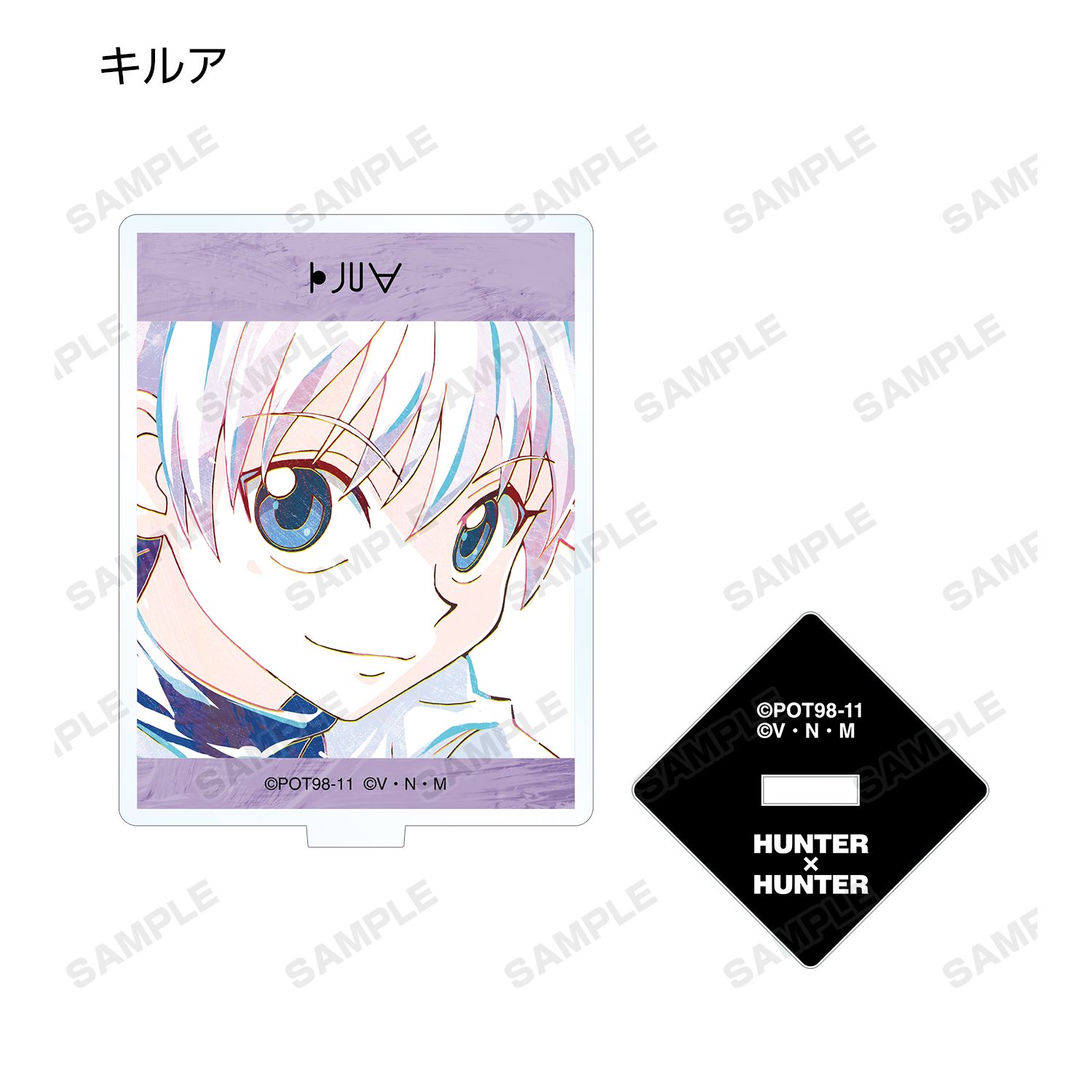 HUNTER×HUNTER トレーディング Ani-Art アクリルスタンド(単位/単品) 图片 4 | AniSmile