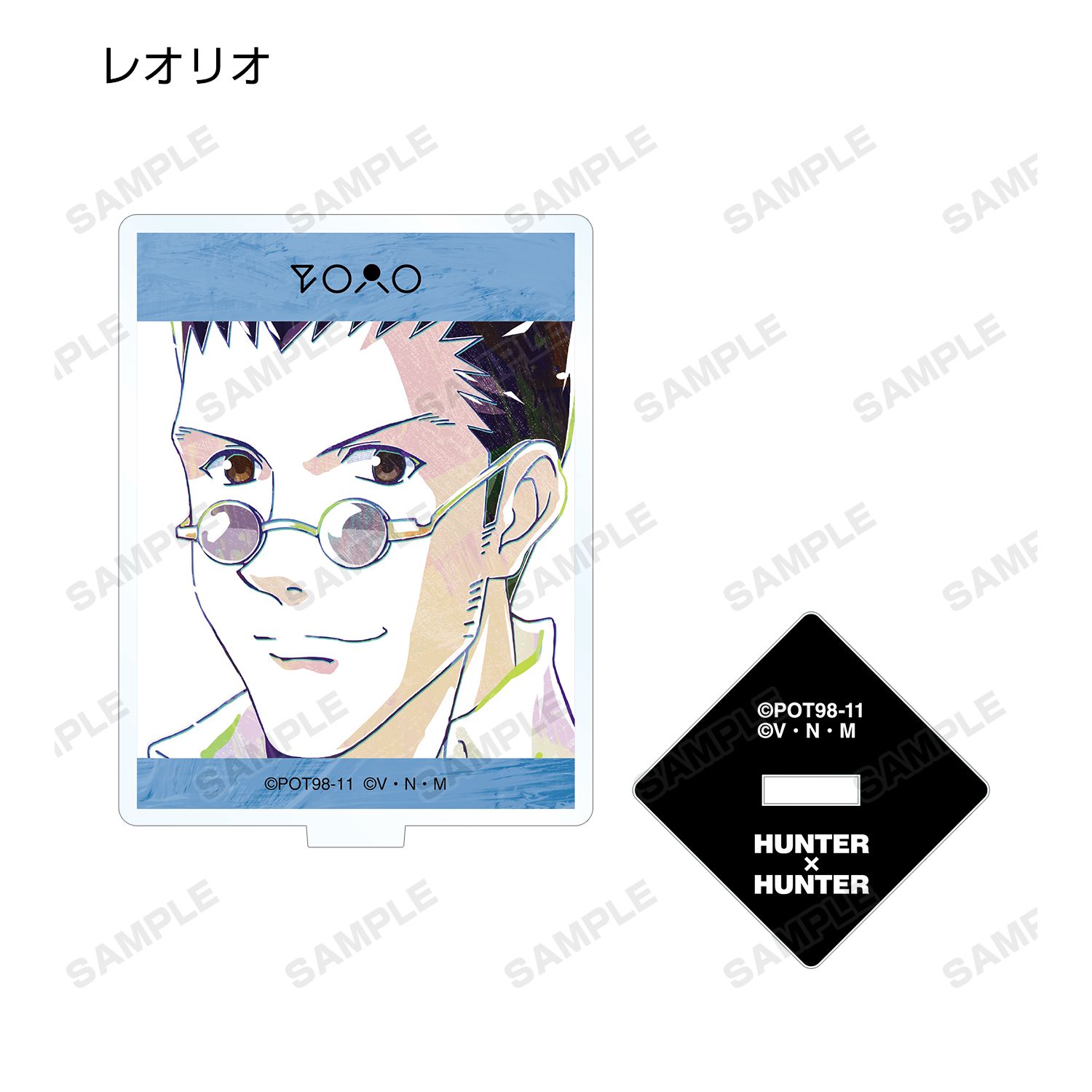HUNTER×HUNTER トレーディング Ani-Art アクリルスタンド(単位/単品) 图片 5 | AniSmile
