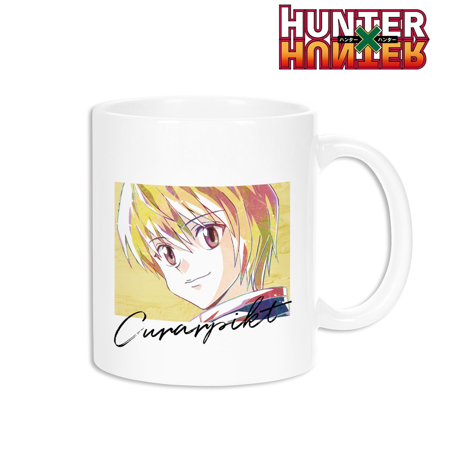 HUNTER×HUNTER クラピカ Ani-Art マグカップ Image 2 | AniSmile