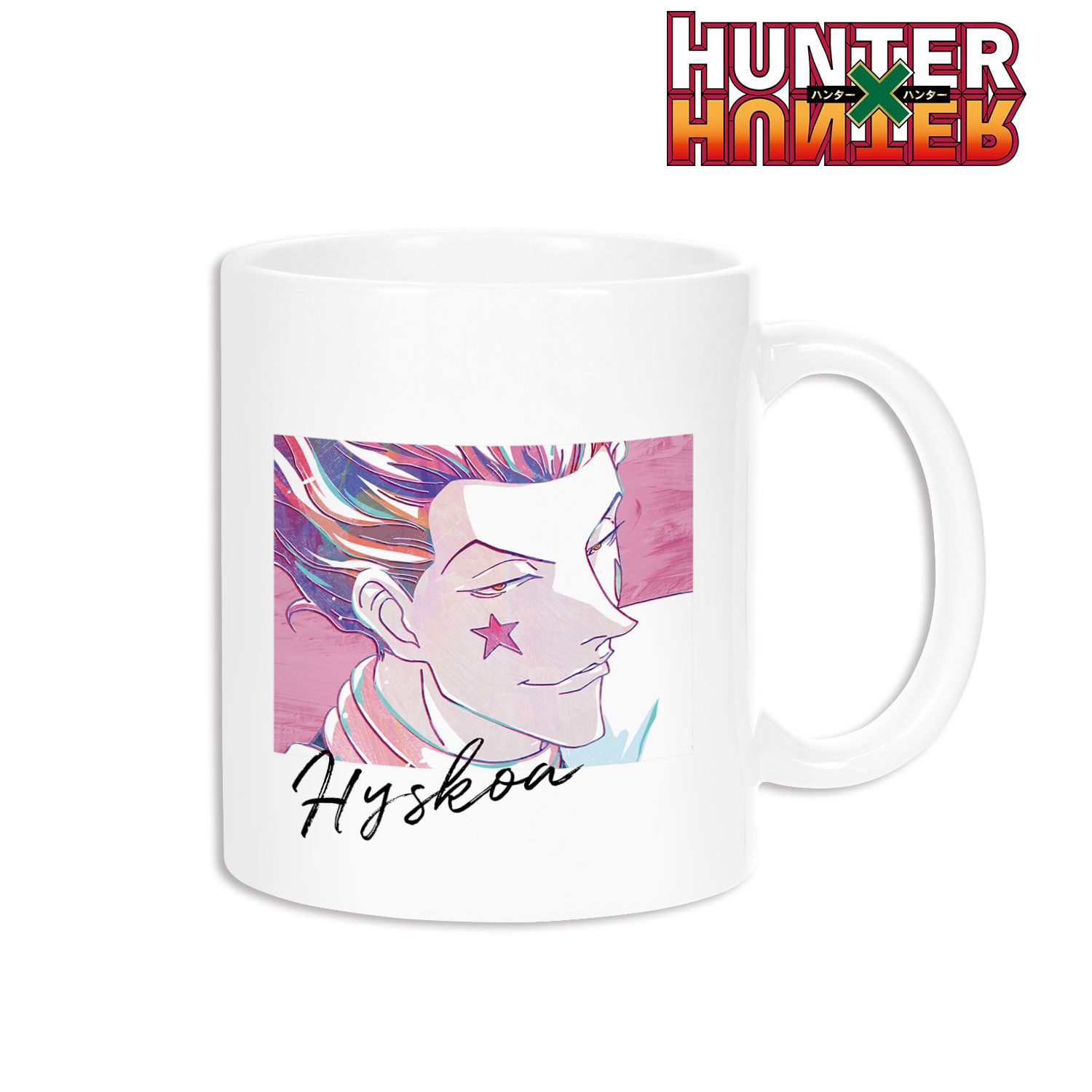 HUNTER×HUNTER ヒソカ Ani-Art マグカップ Image 3 | AniSmile