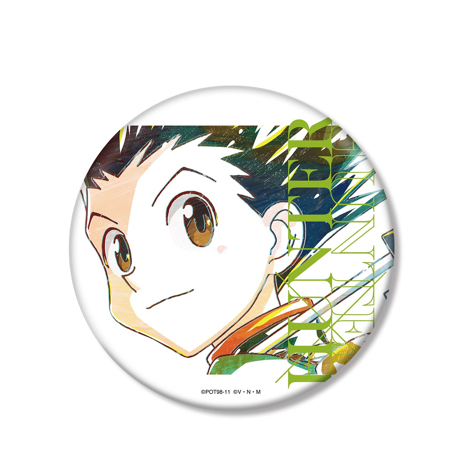 HUNTER×HUNTER ゴン Ani-Art BIG缶バッジ - AniSmile