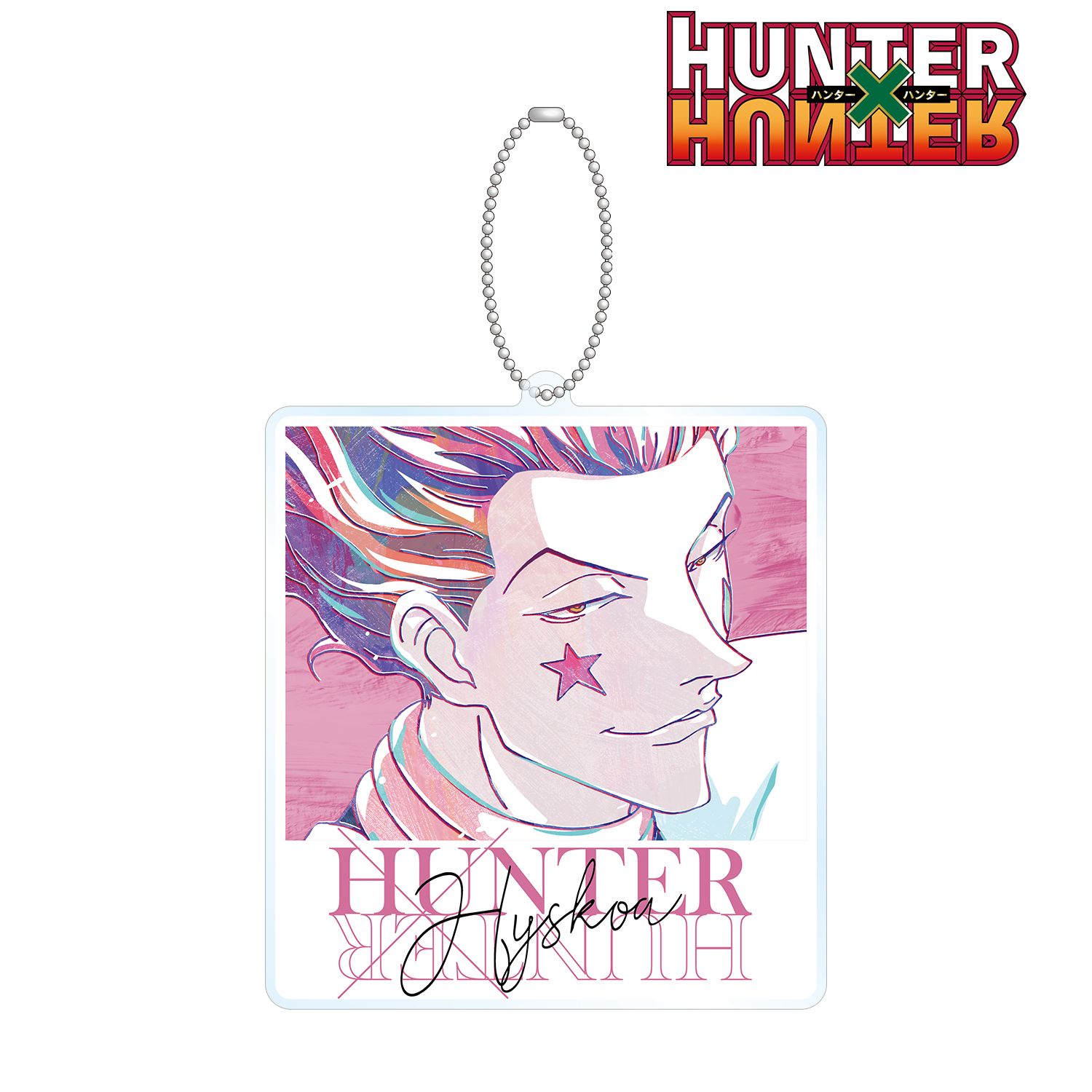 HUNTER×HUNTER ヒソカ Ani-Art BIGアクリルキーホルダー Image 2 | AniSmile