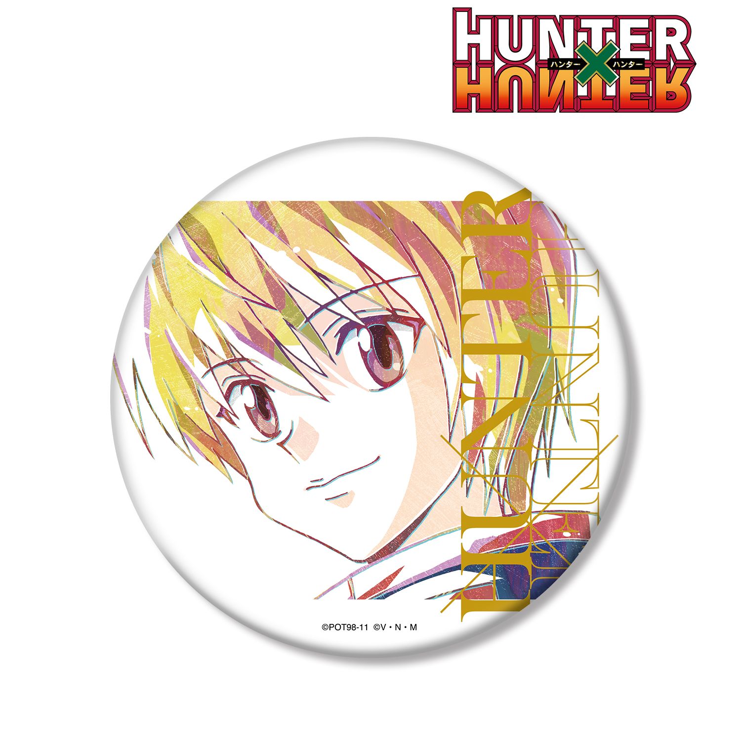 HUNTER×HUNTER クラピカ Ani-Art BIG缶バッジ Image 2 | AniSmile