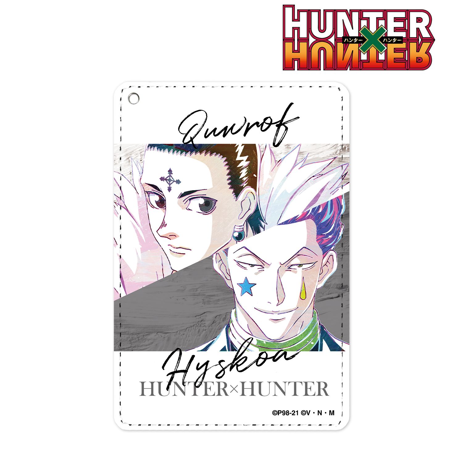 HUNTER×HUNTER クロロ&ヒソカ Ani-Art 第2弾 1ポケットパスケース Image 2 | AniSmile