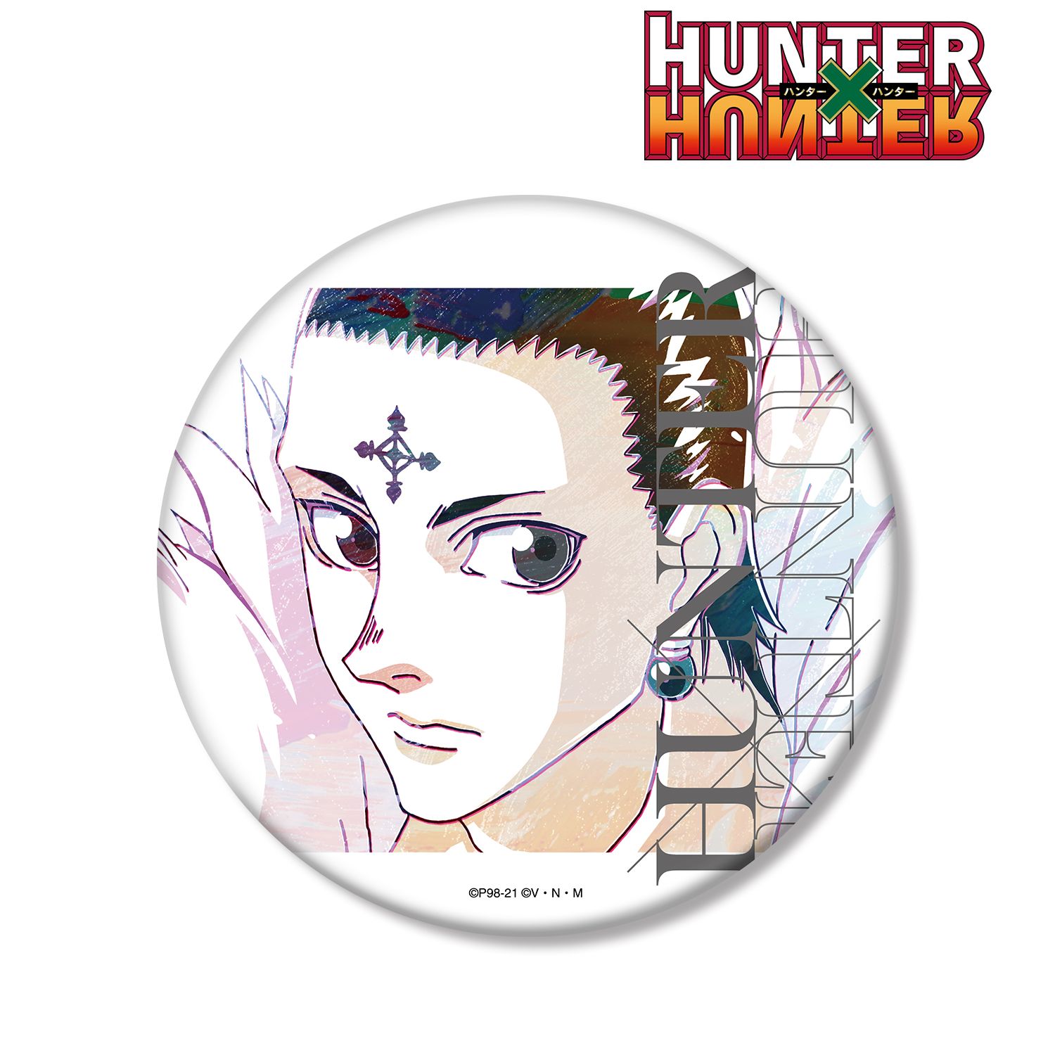 HUNTER×HUNTER クロロ Ani-Art 第2弾 BIG缶バッジ ver.A Image 4 | AniSmile