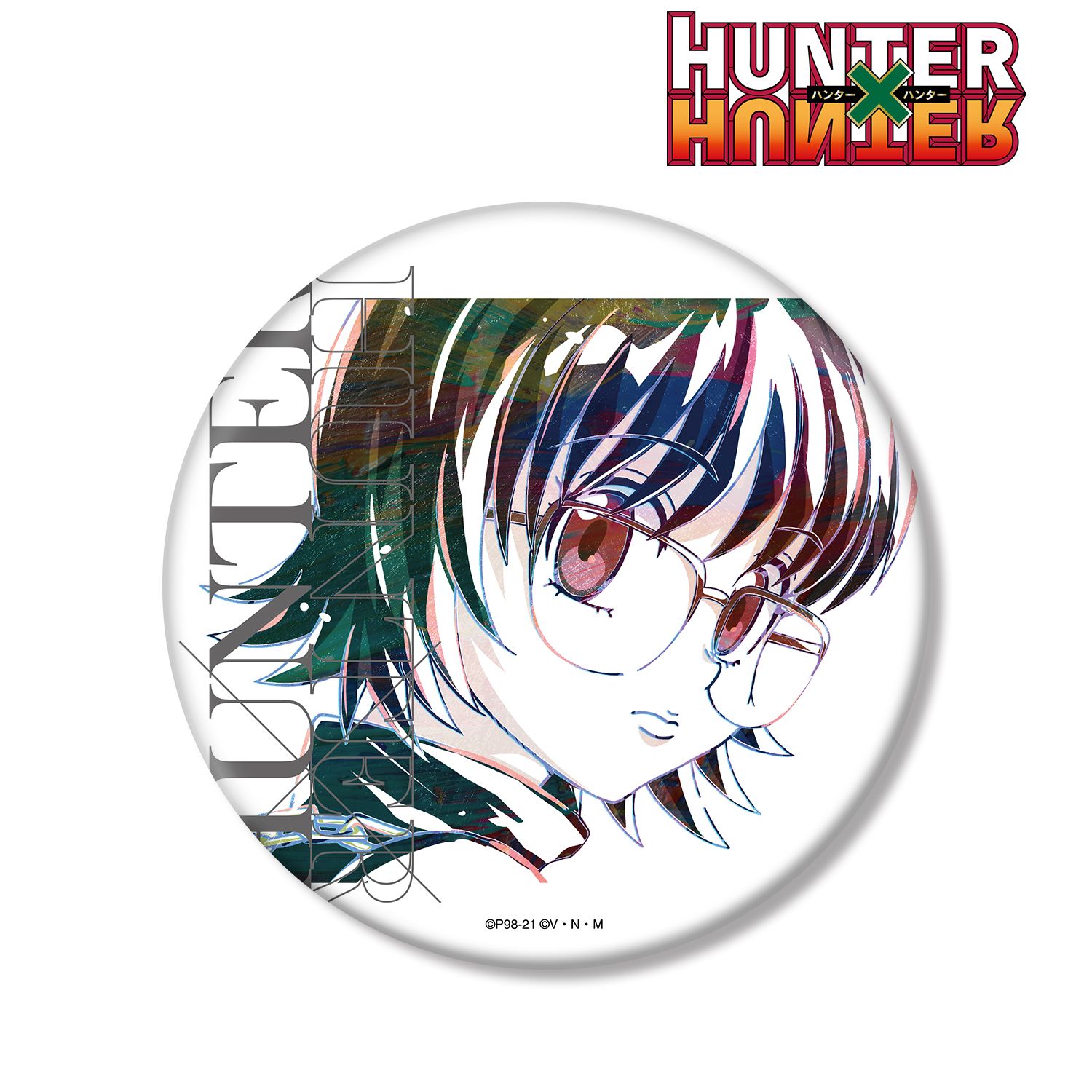 HUNTER×HUNTER シズク Ani-Art 第2弾 BIG缶バッジ Image 3 | AniSmile